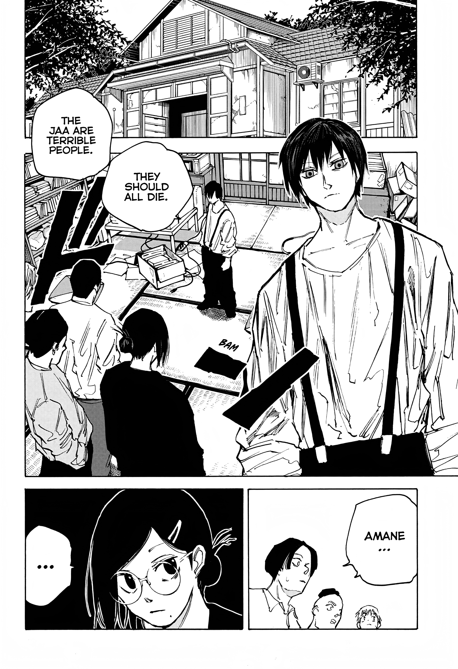 Page 15 of Chapter 79
