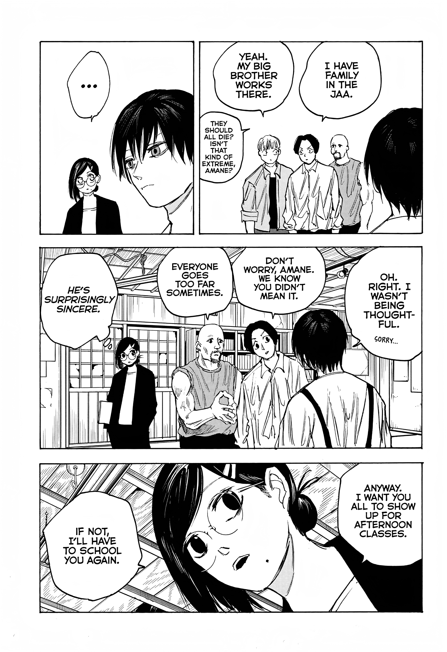Page 16 of Chapter 79