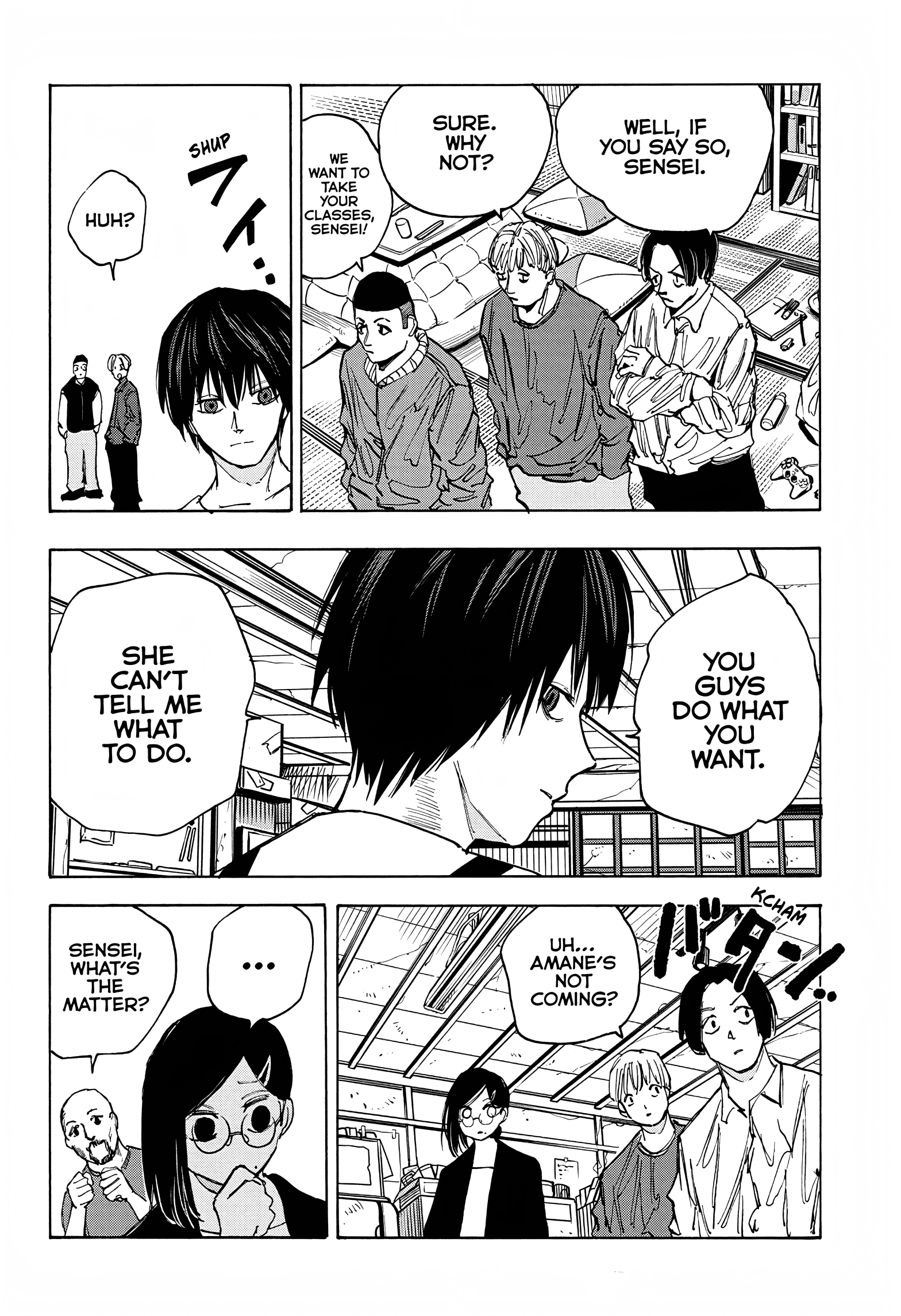 Page 17 of Chapter 79