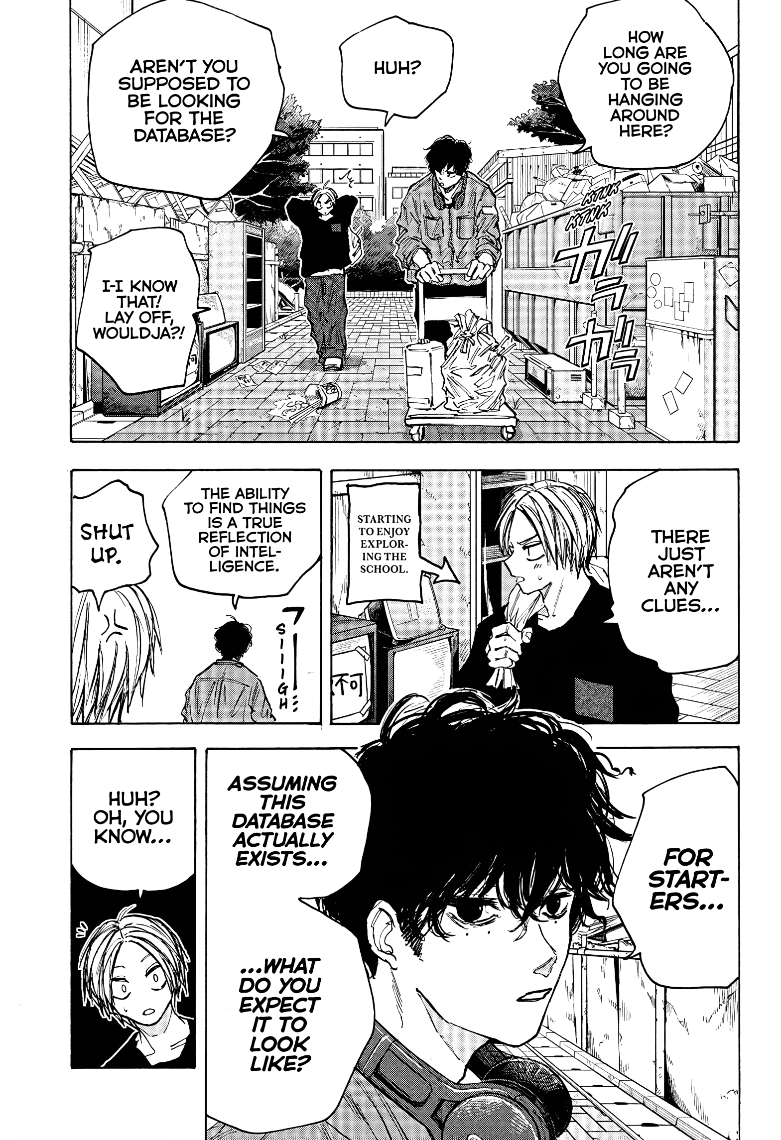 Page 8 of Chapter 80