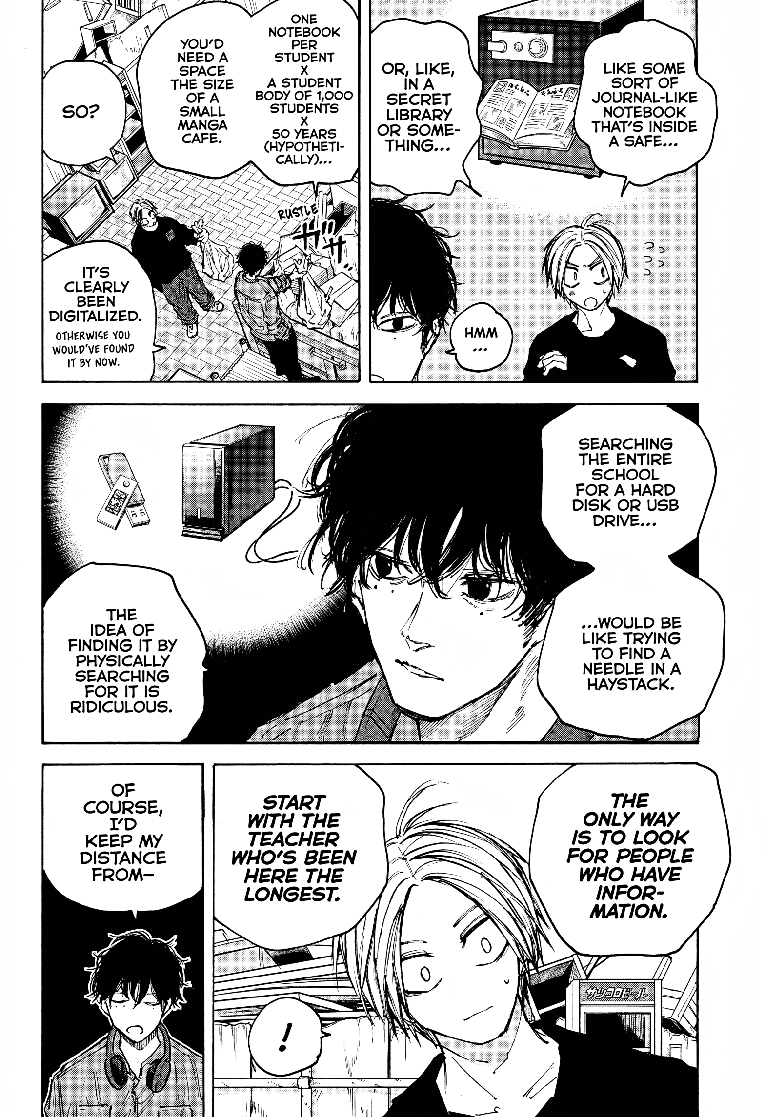 Page 9 of Chapter 80