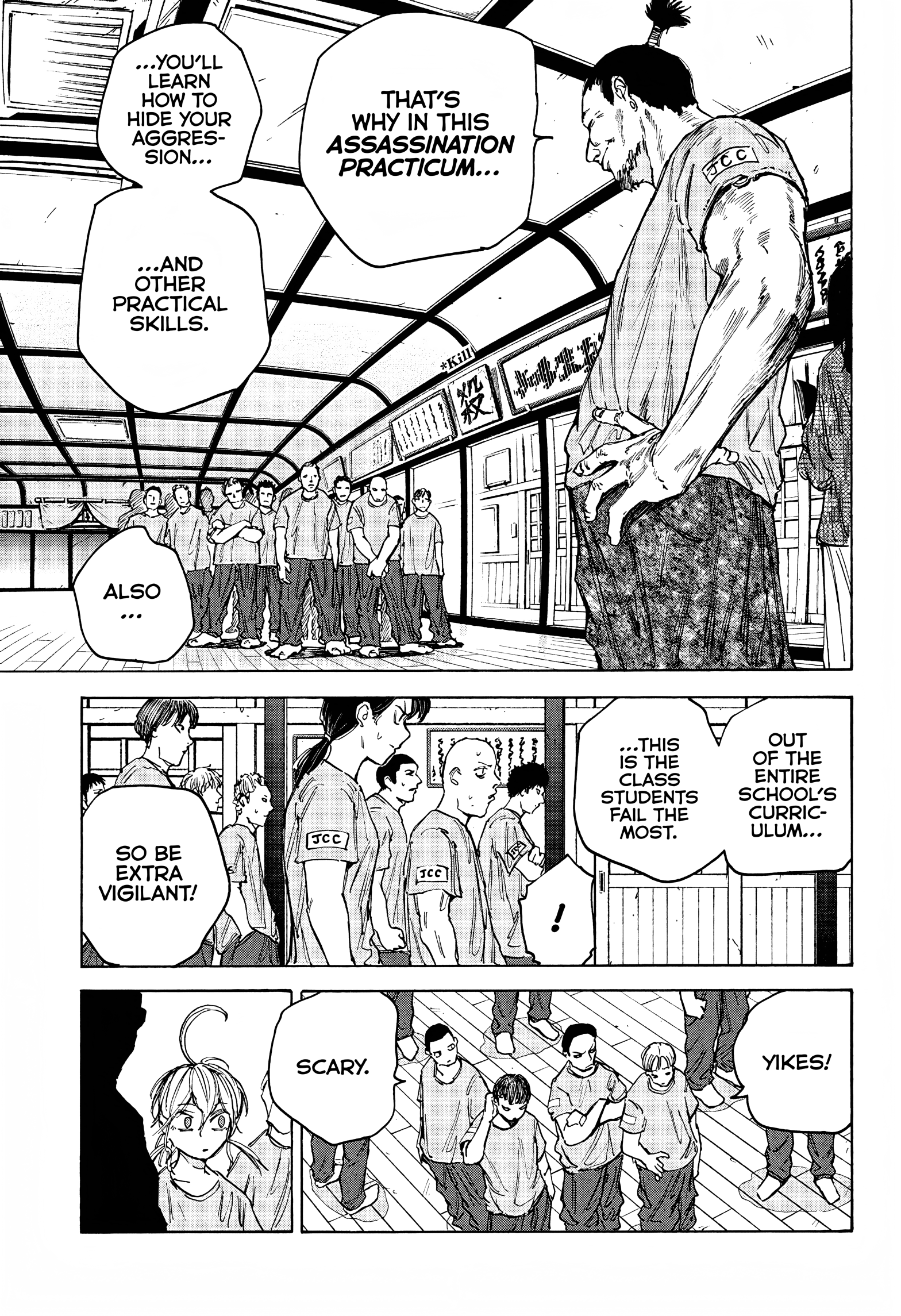 Page 12 of Chapter 80