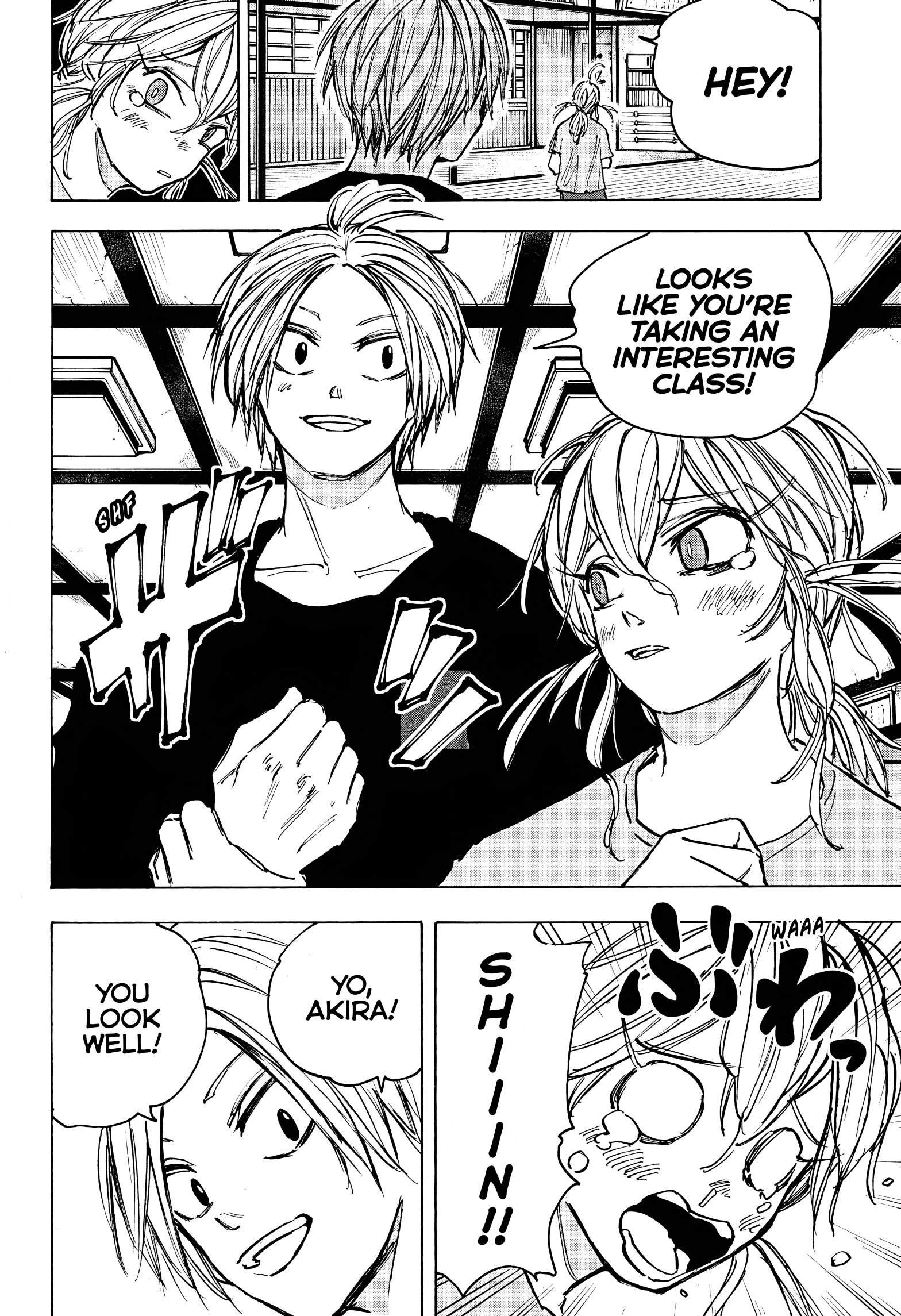 Page 15 of Chapter 80