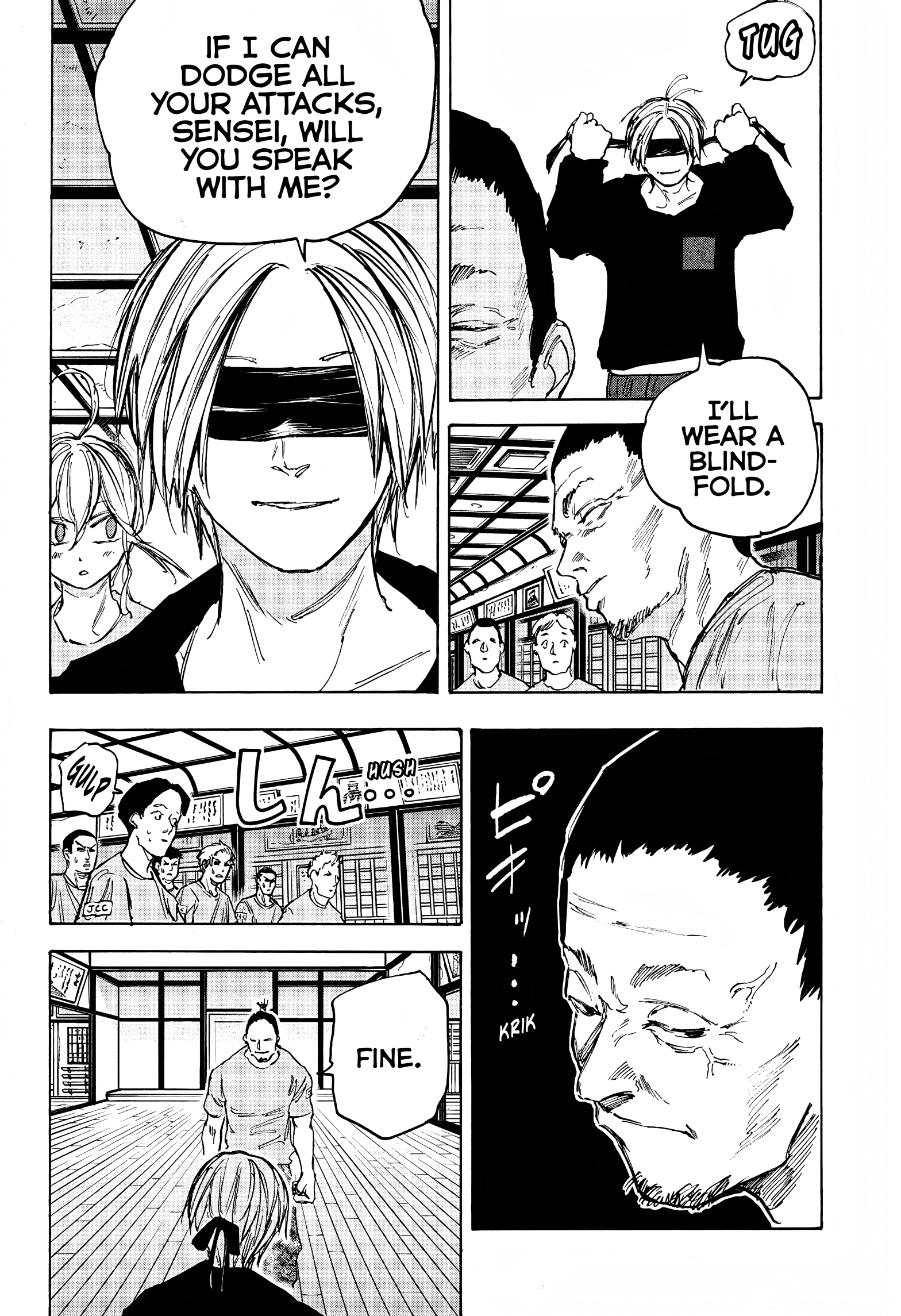 Page 17 of Chapter 80