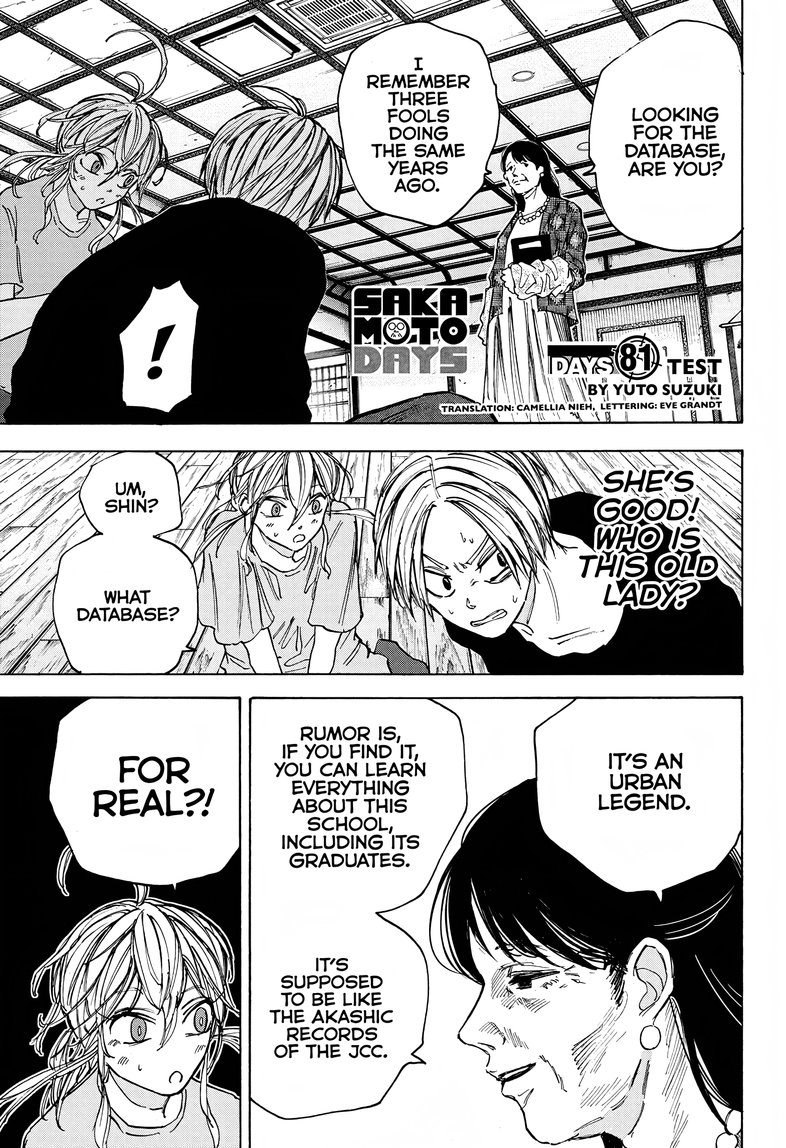 Page 1 of Chapter 81