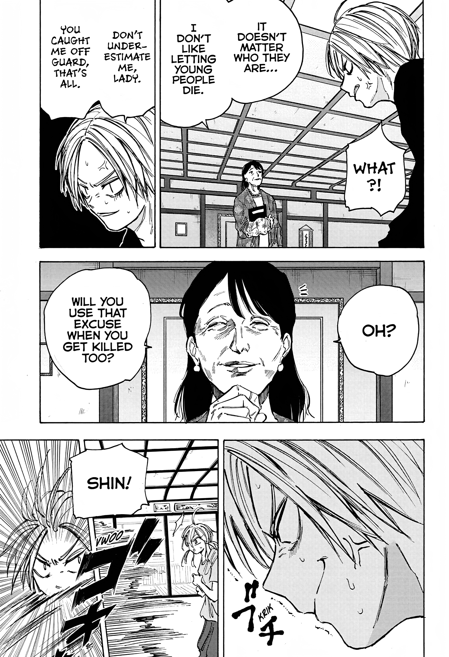 Page 4 of Chapter 81