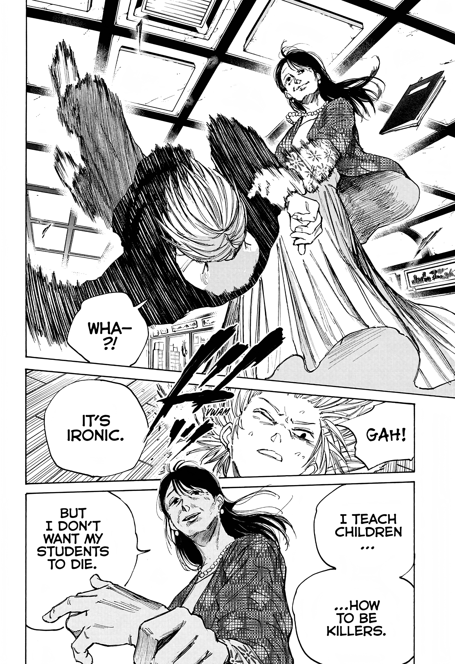 Page 5 of Chapter 81