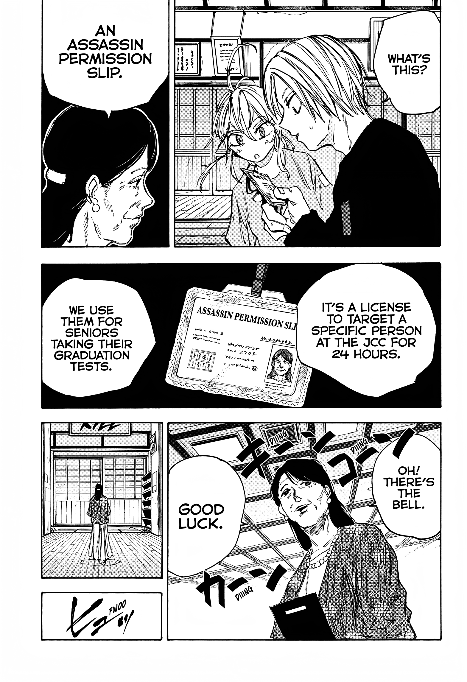 Page 8 of Chapter 81