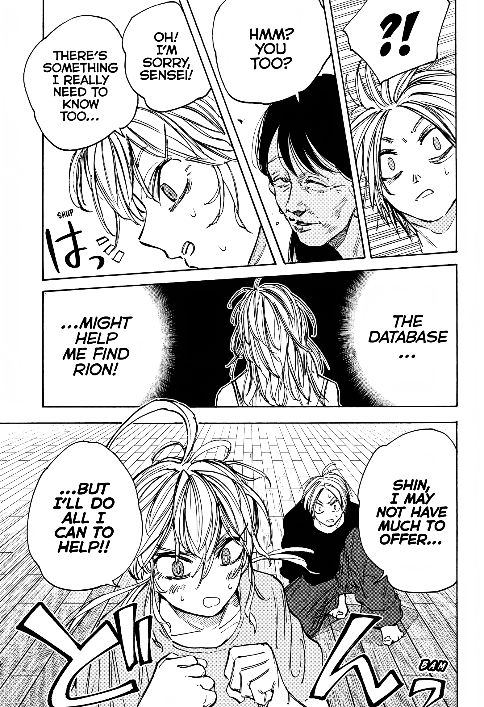 Page 10 of Chapter 81