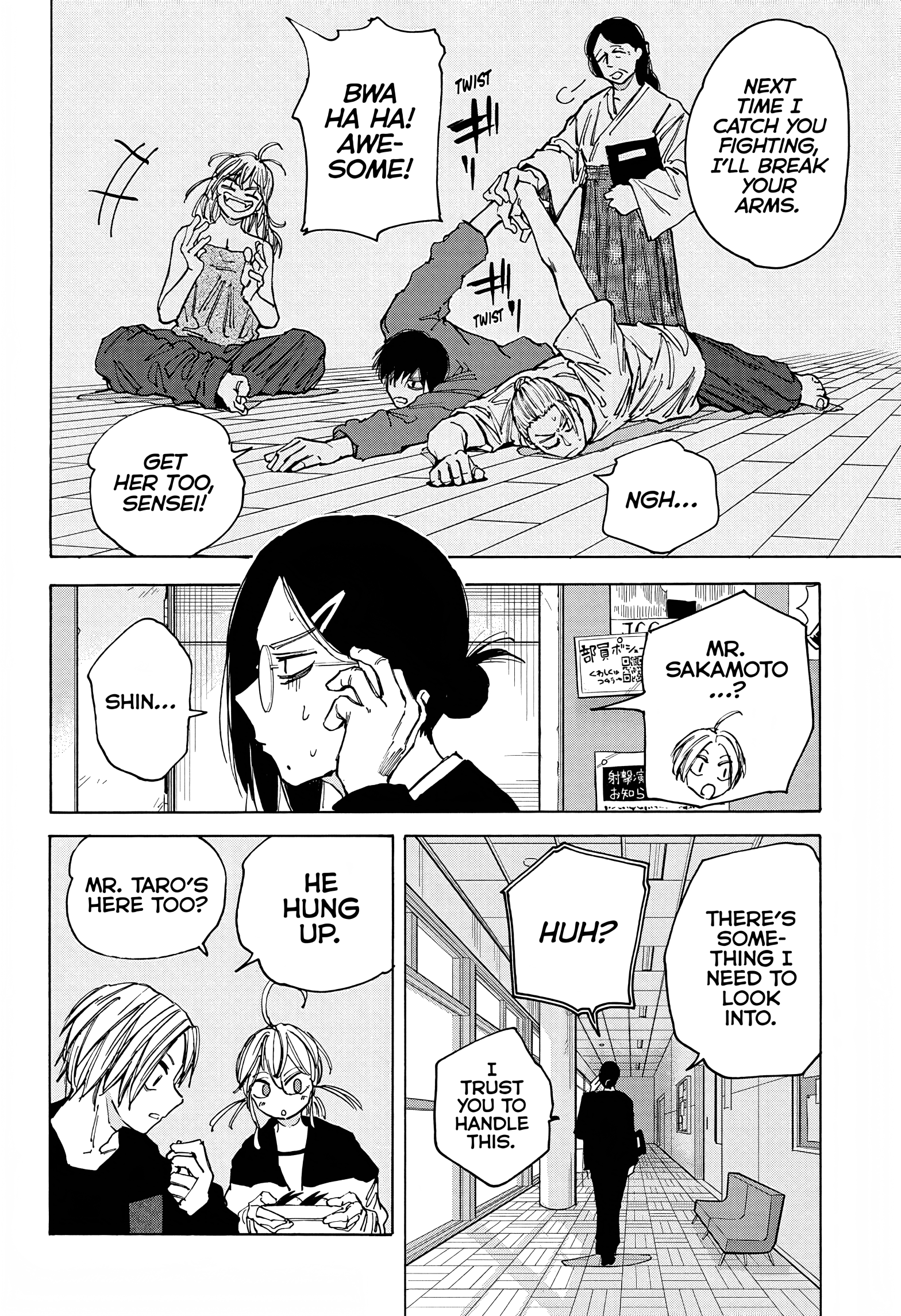 Page 13 of Chapter 81