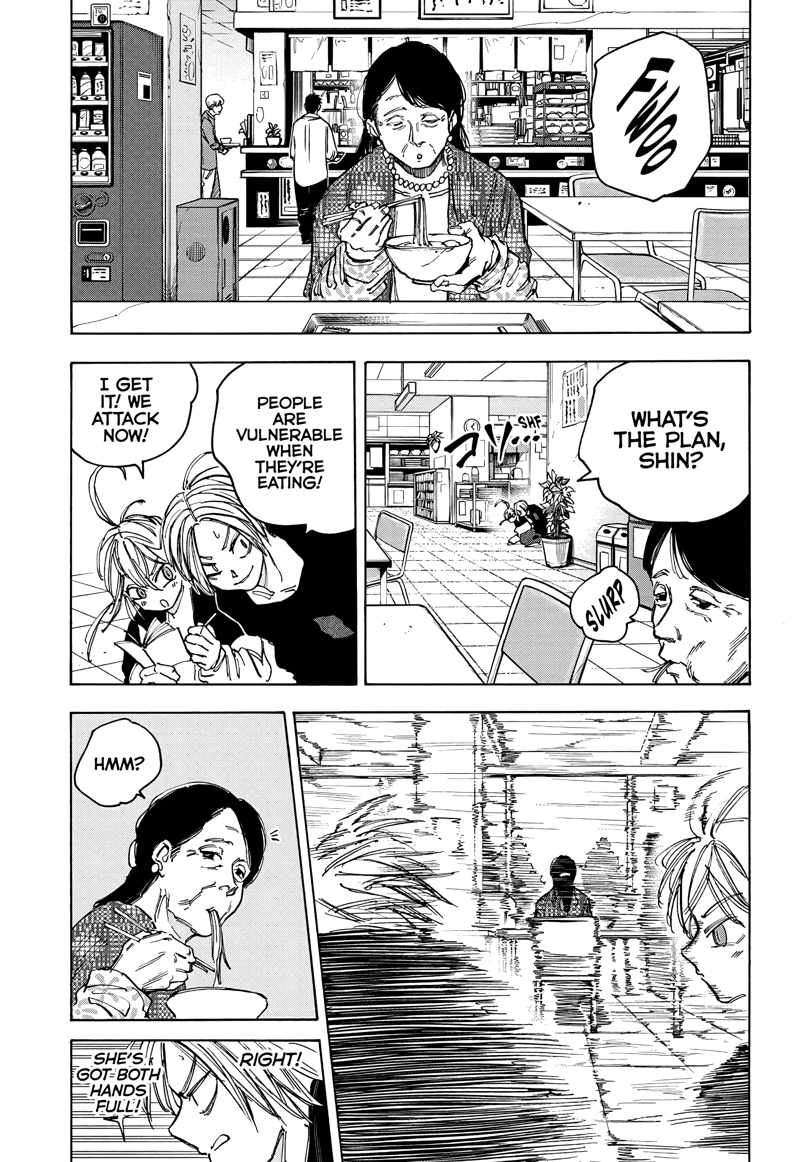 Page 16 of Chapter 81