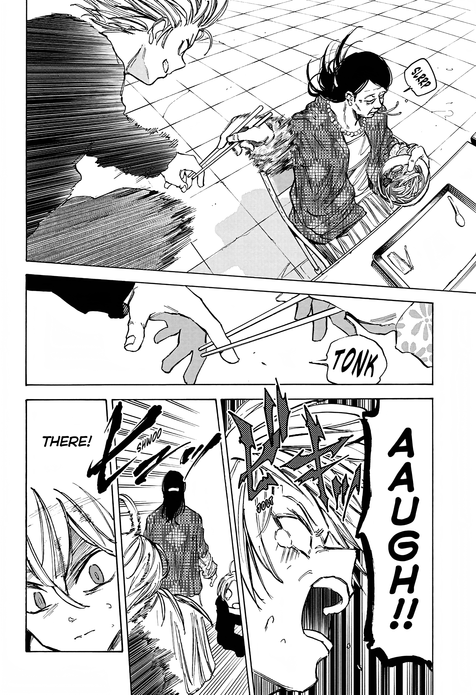 Page 17 of Chapter 81