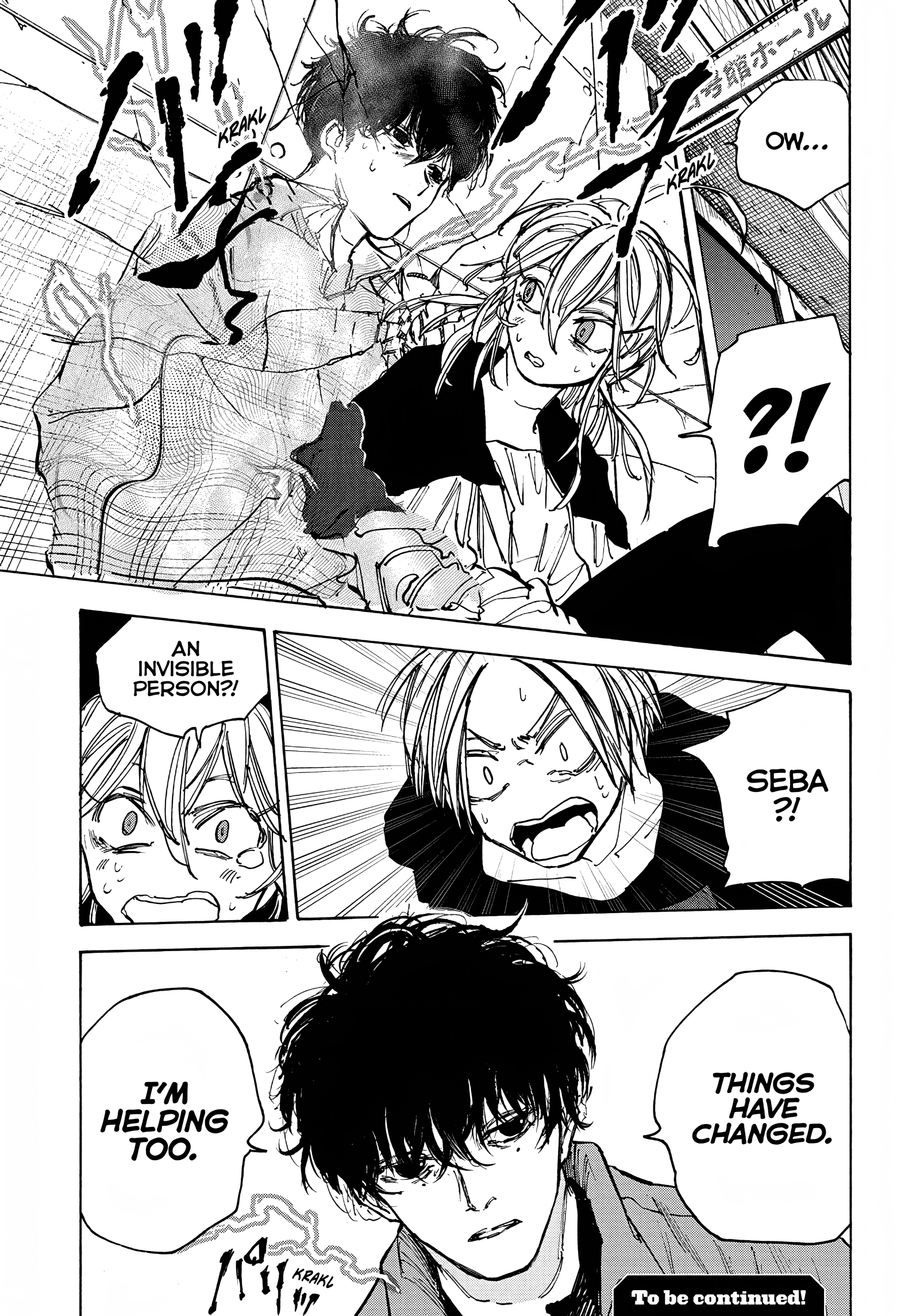 Page 20 of Chapter 81