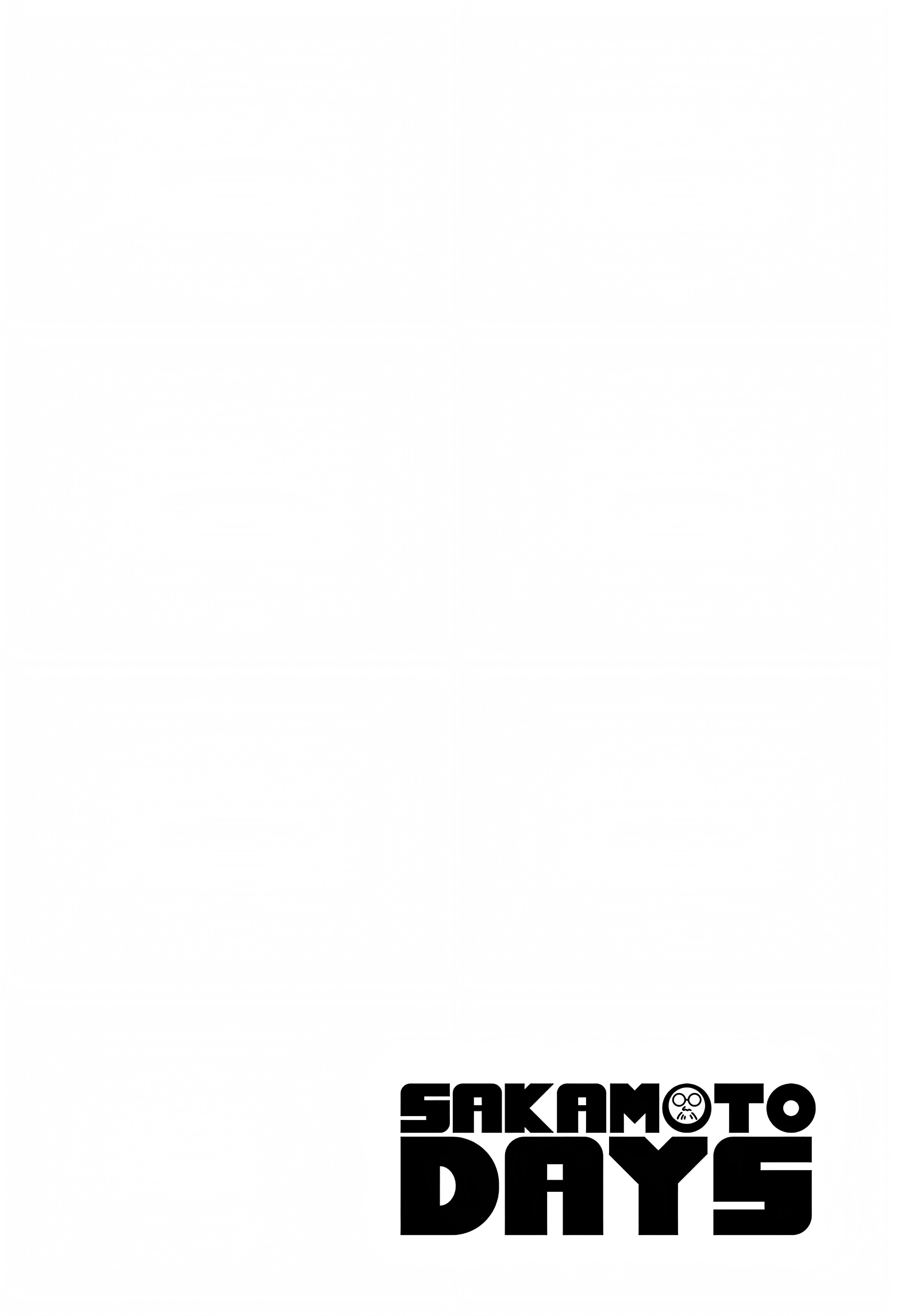 Page 4 of Chapter 82