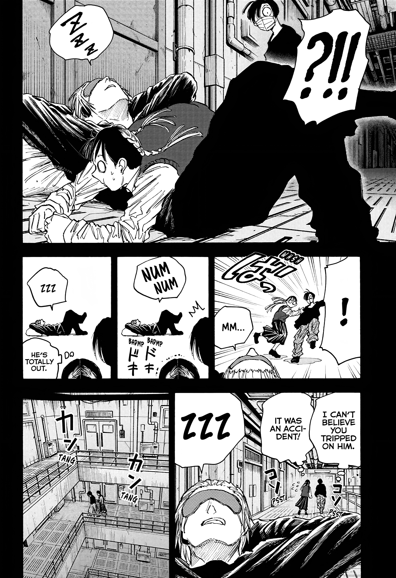 Page 12 of Chapter 82