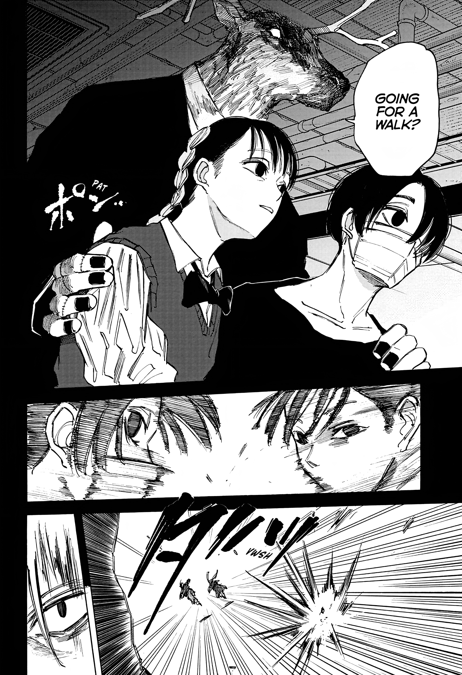 Page 14 of Chapter 82