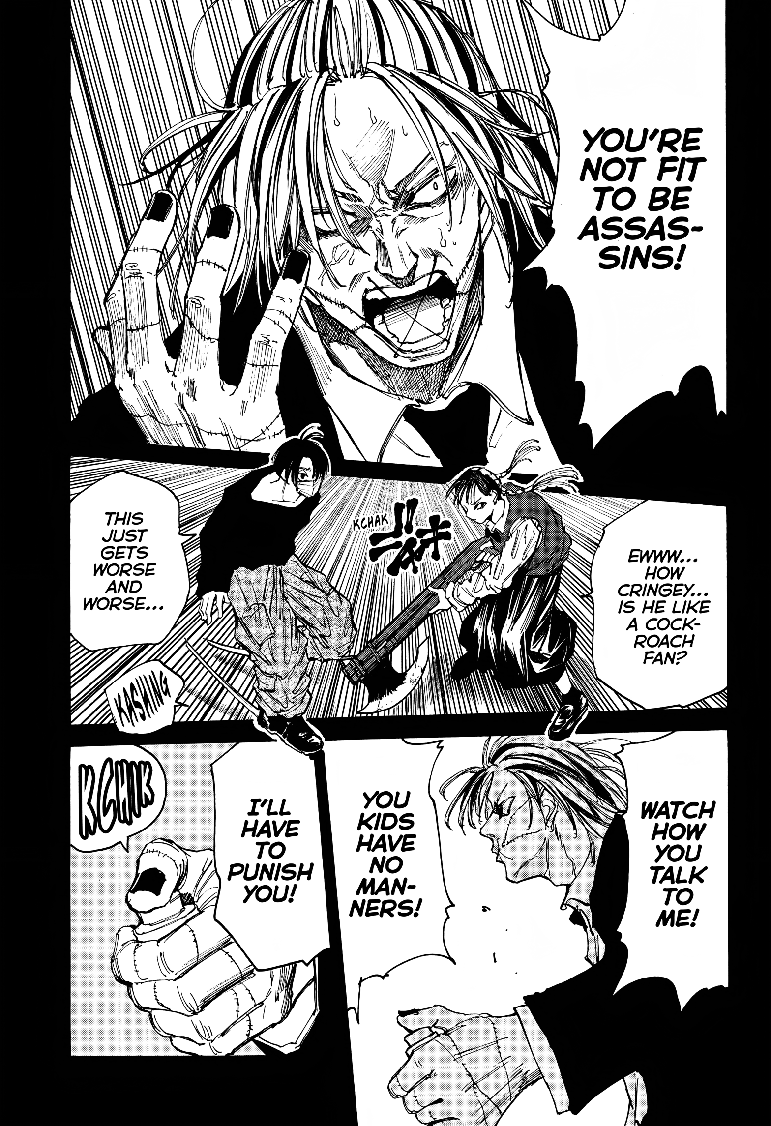 Page 17 of Chapter 82
