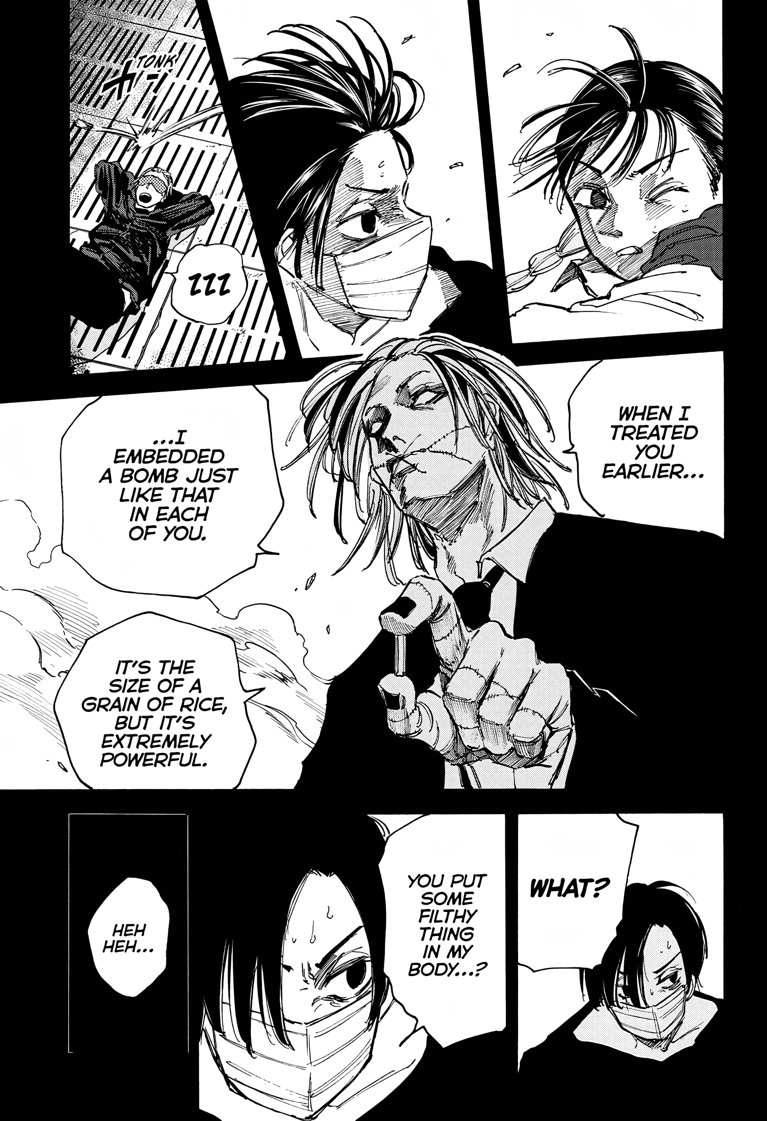 Page 19 of Chapter 82
