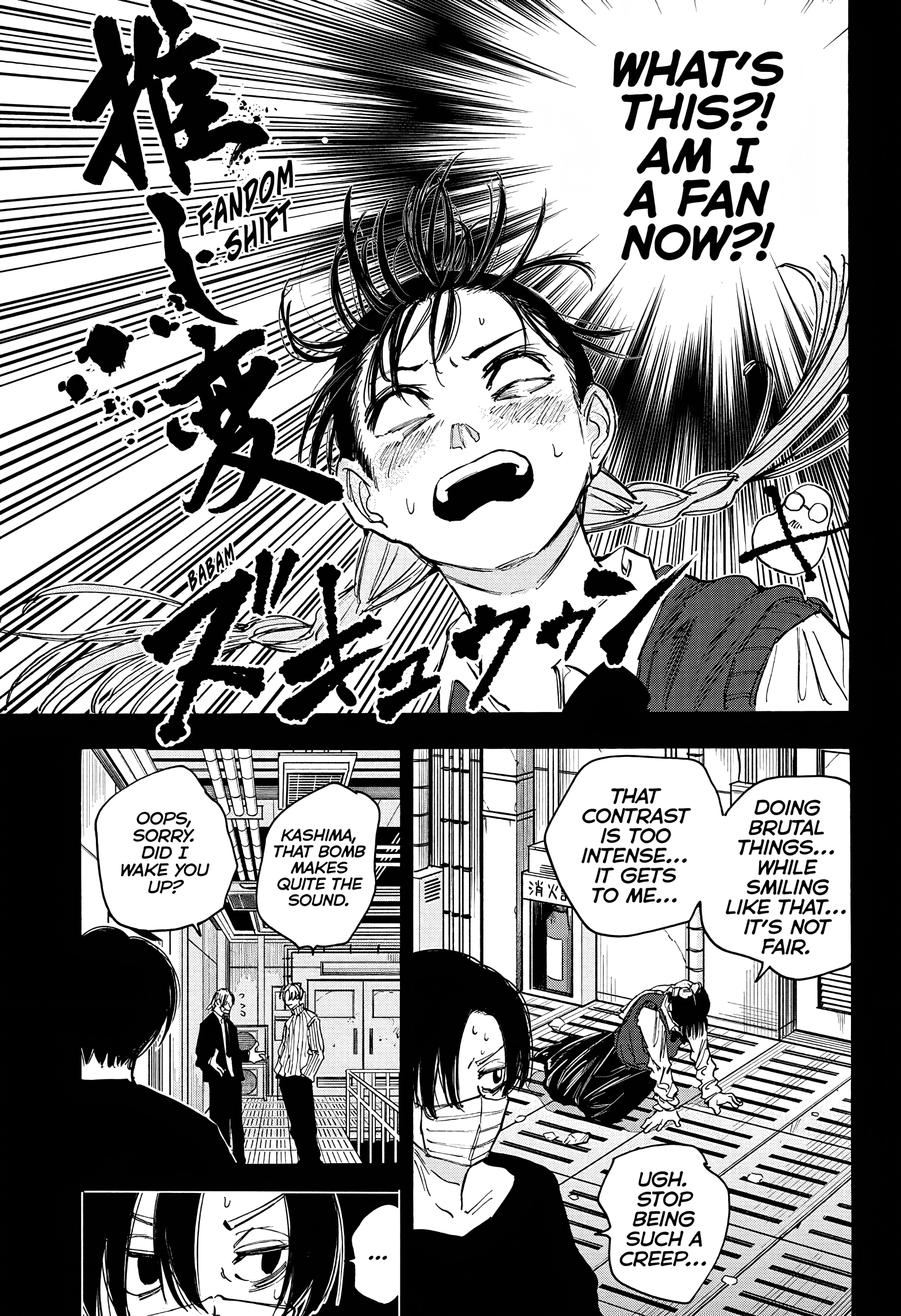 Page 21 of Chapter 82