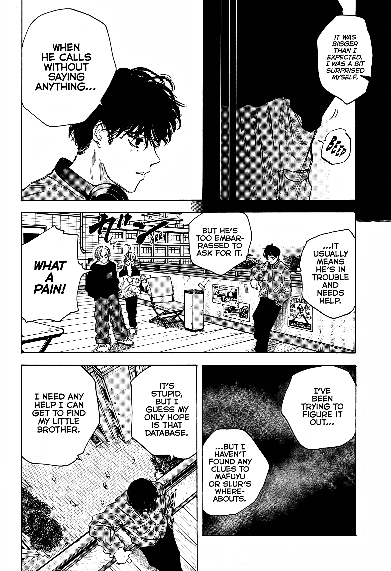 Page 22 of Chapter 82