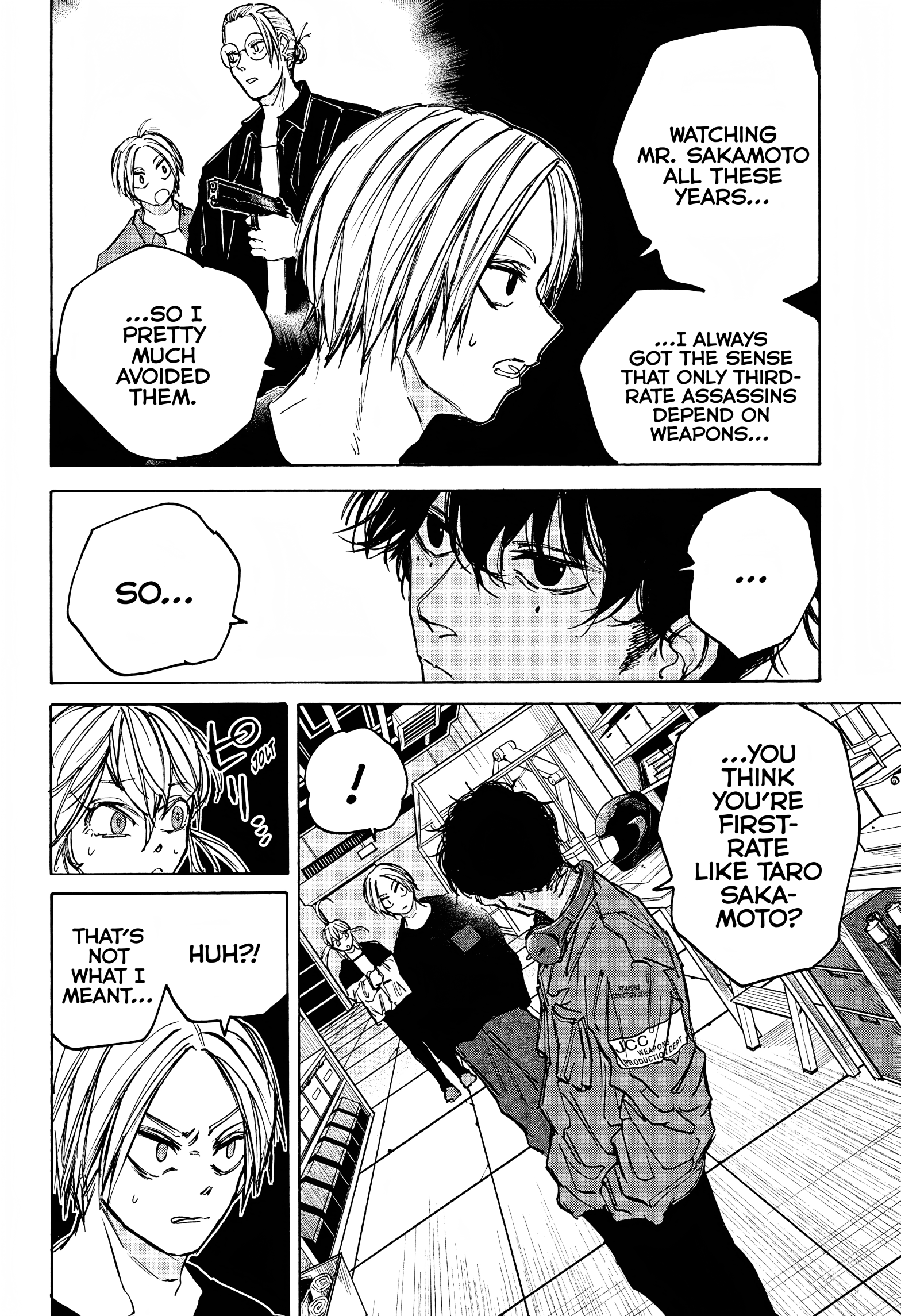 Page 5 of Chapter 83