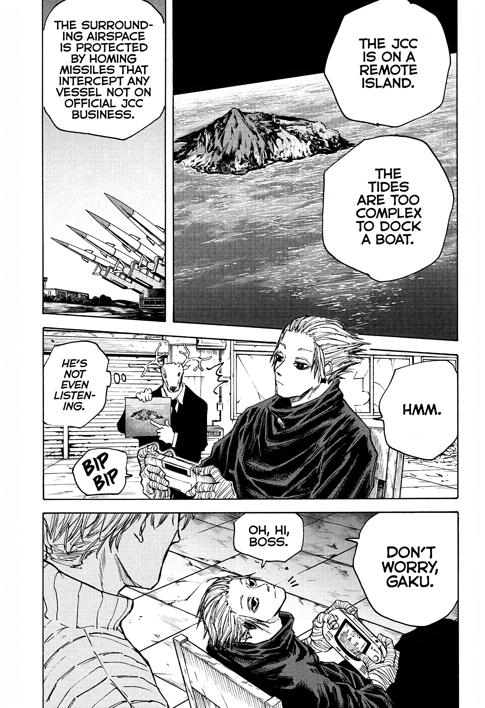 Page 17 of Chapter 83