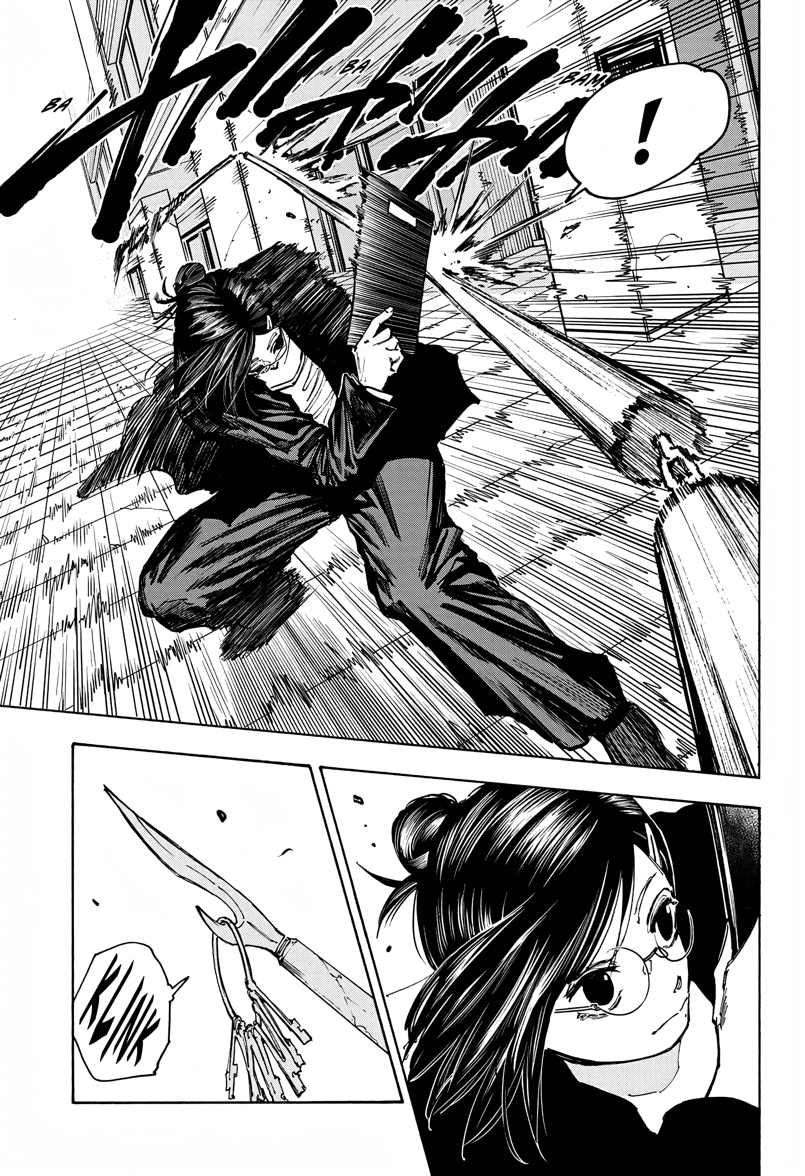 Page 4 of Chapter 84