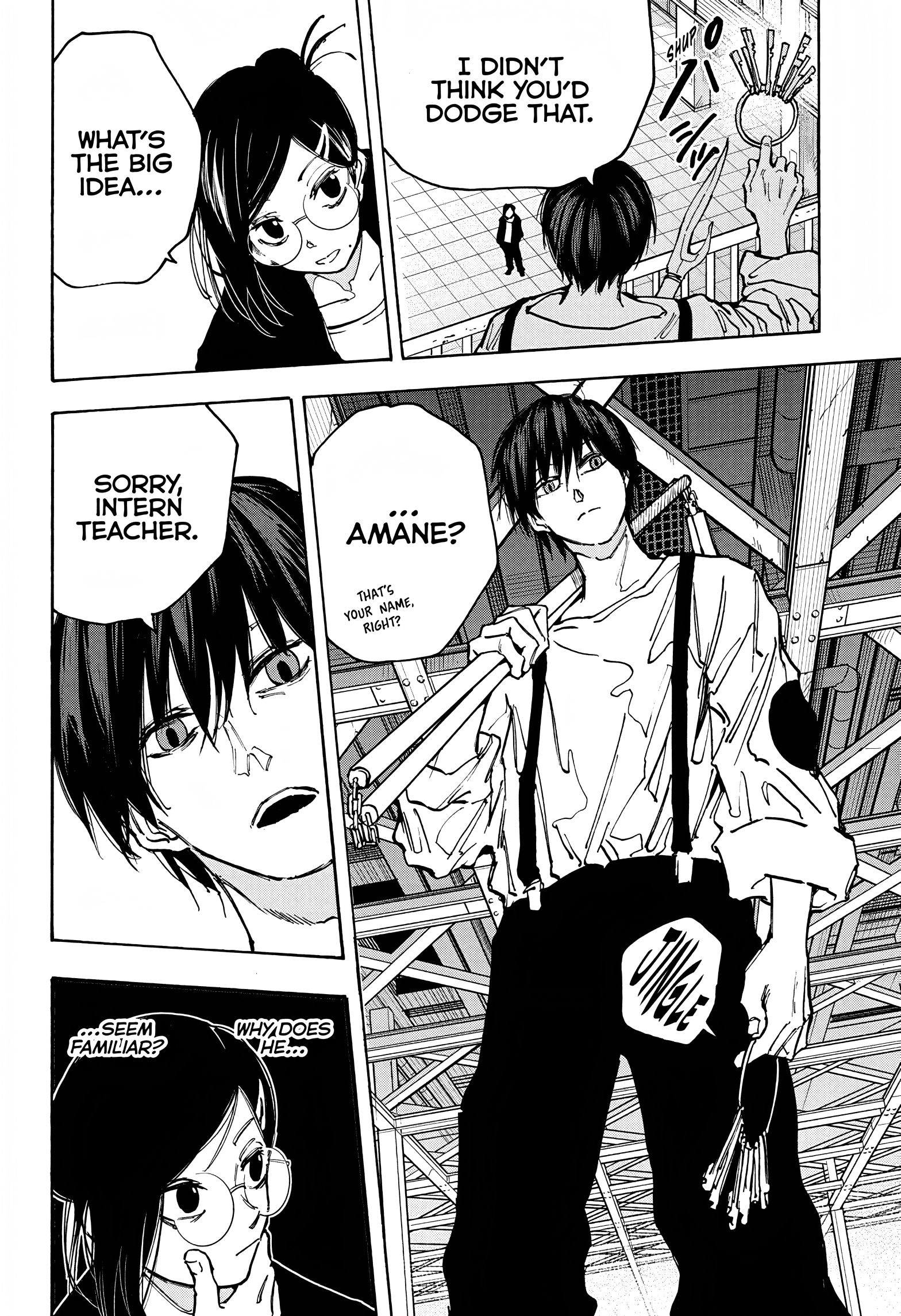 Page 5 of Chapter 84