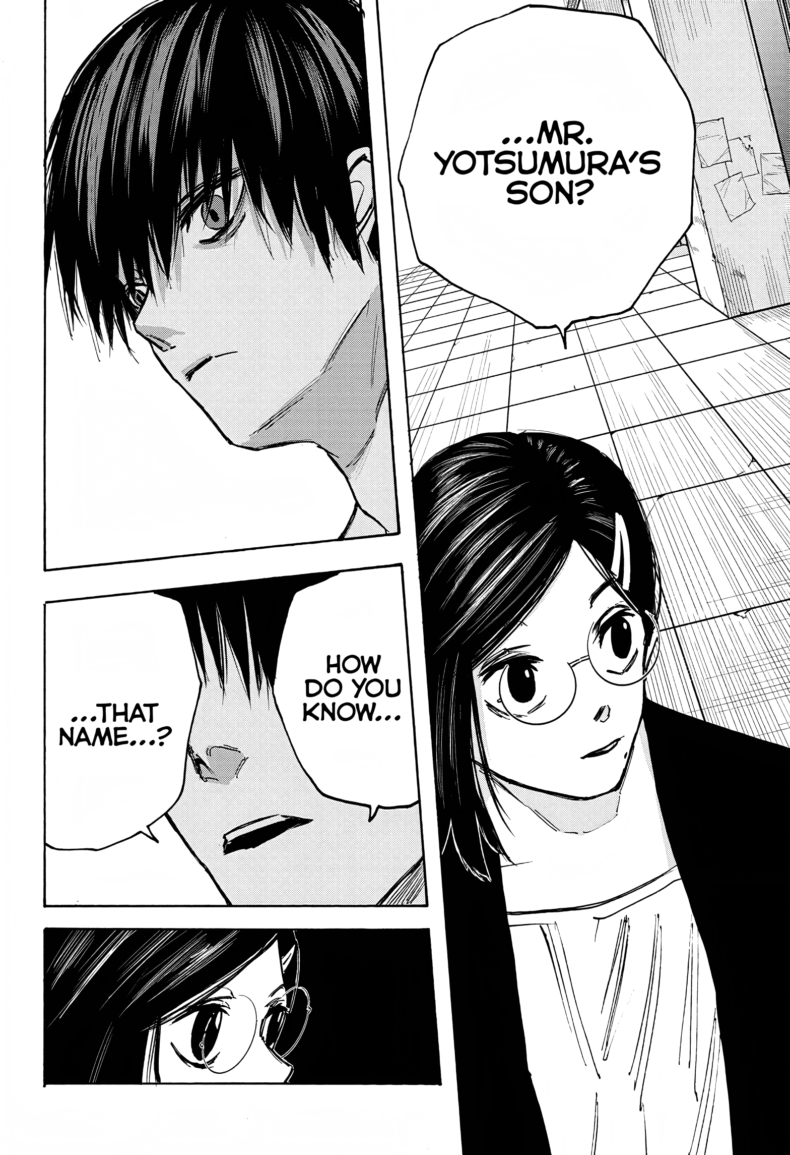 Page 7 of Chapter 84