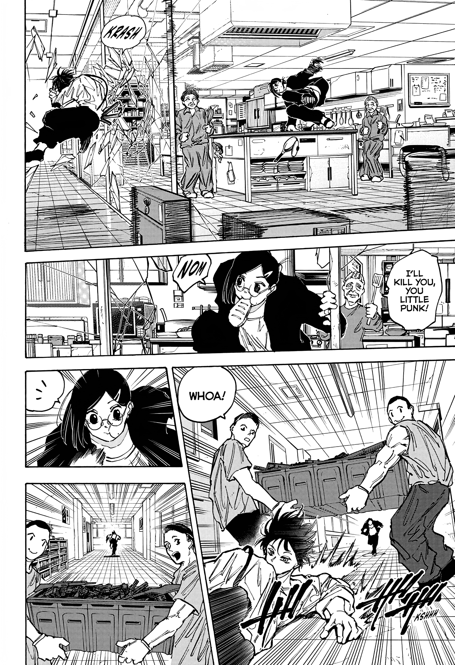 Page 11 of Chapter 84