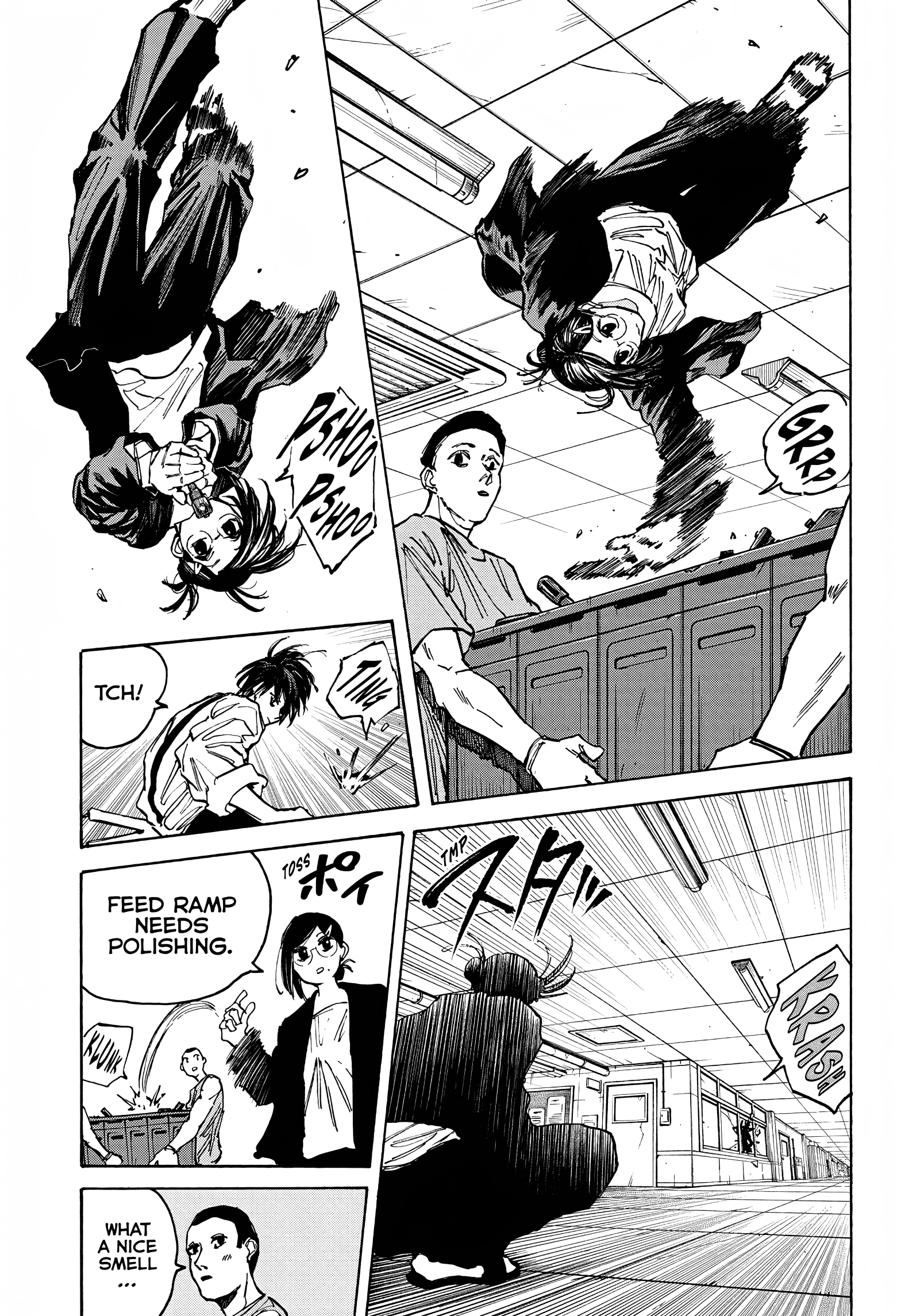 Page 12 of Chapter 84