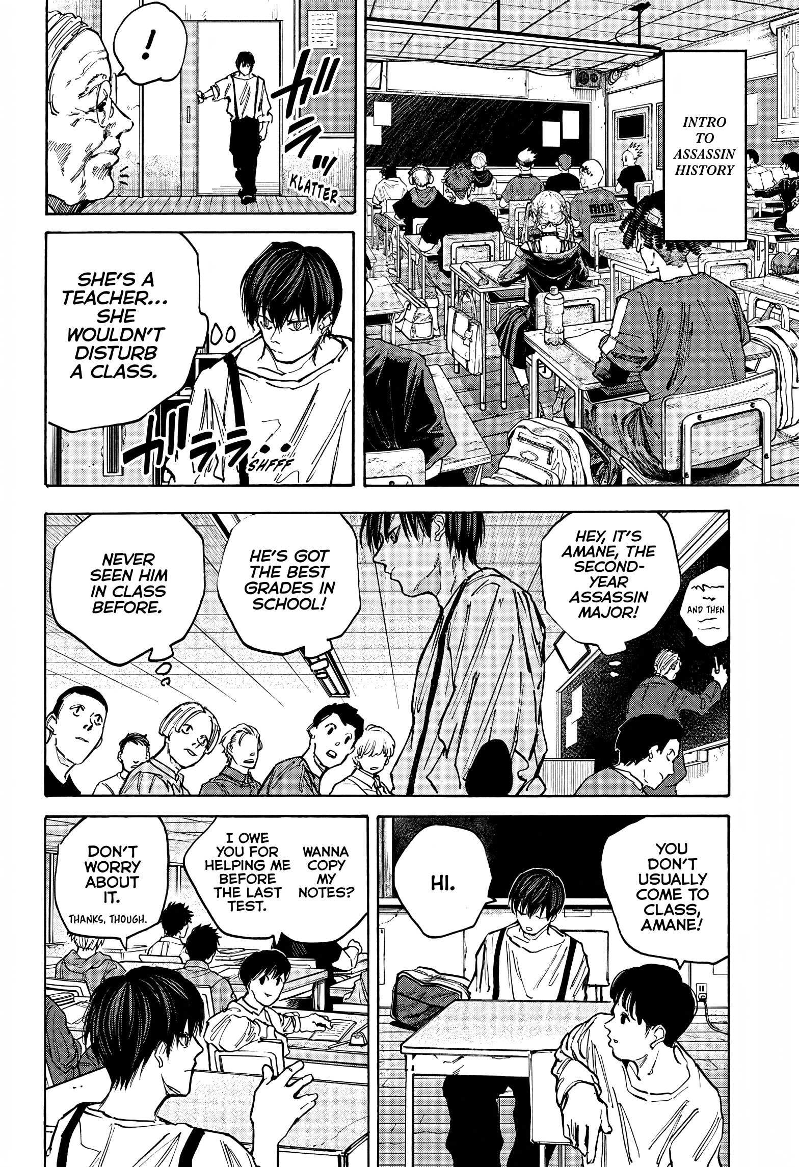 Page 13 of Chapter 84