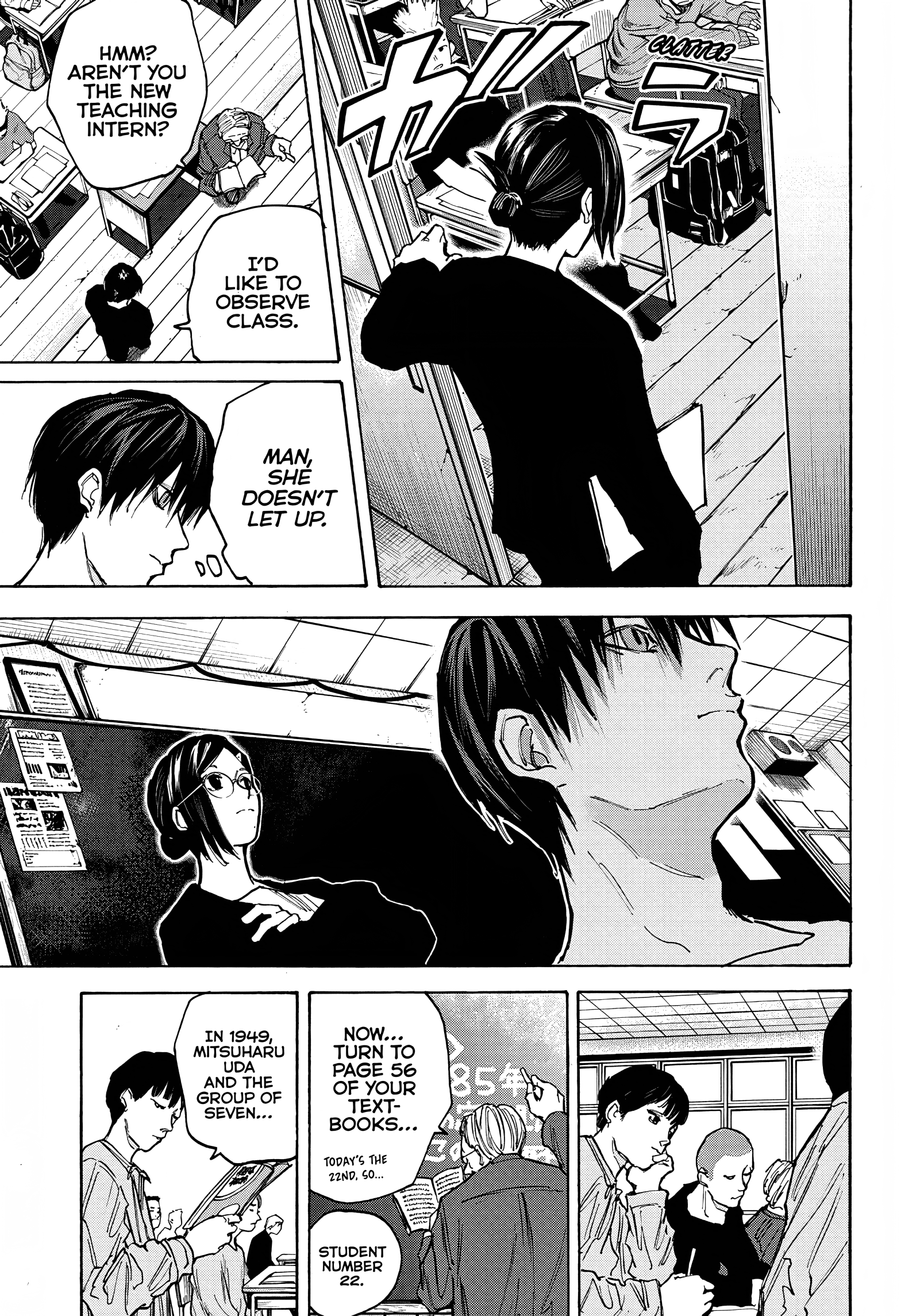 Page 14 of Chapter 84
