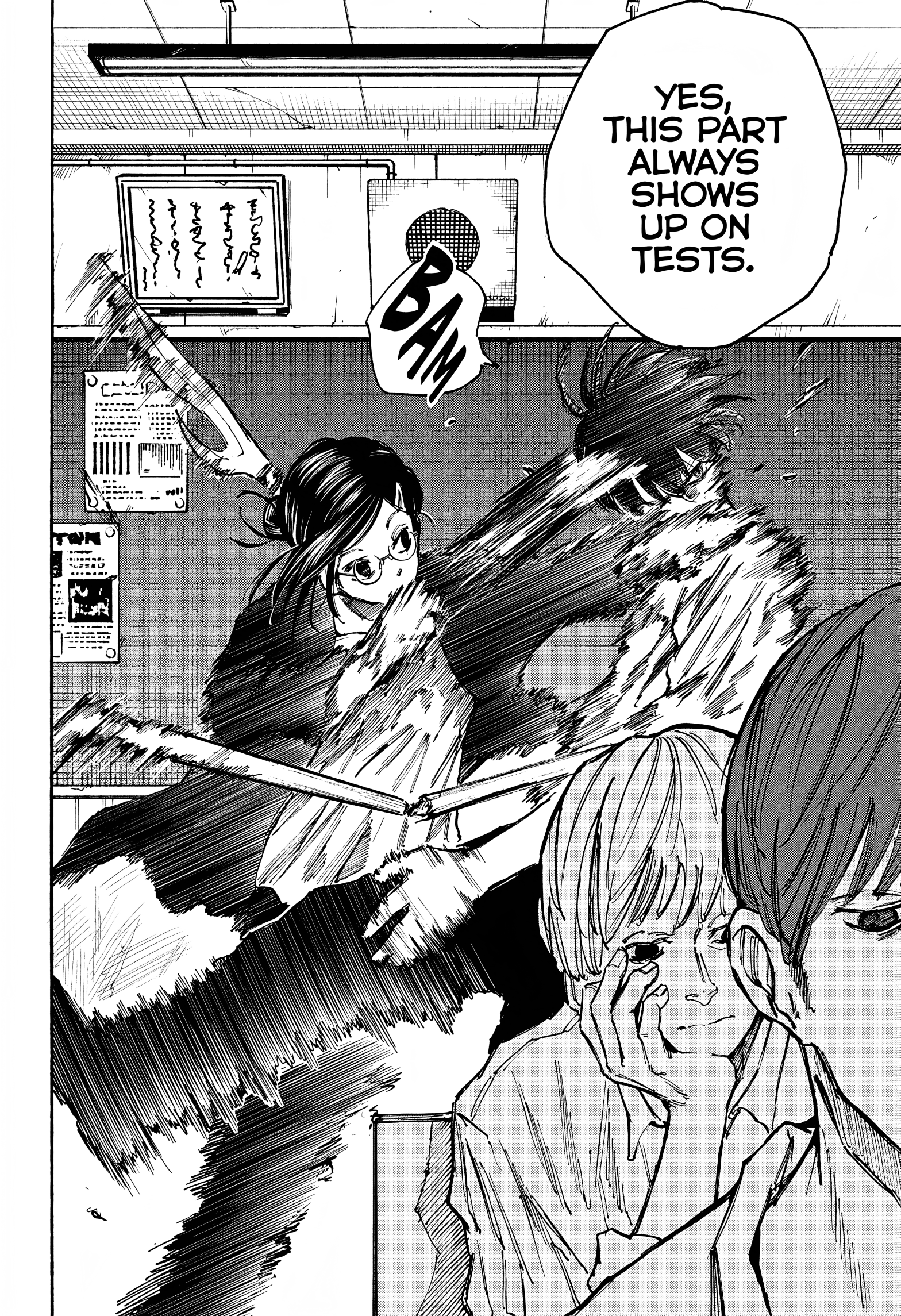 Page 16 of Chapter 84