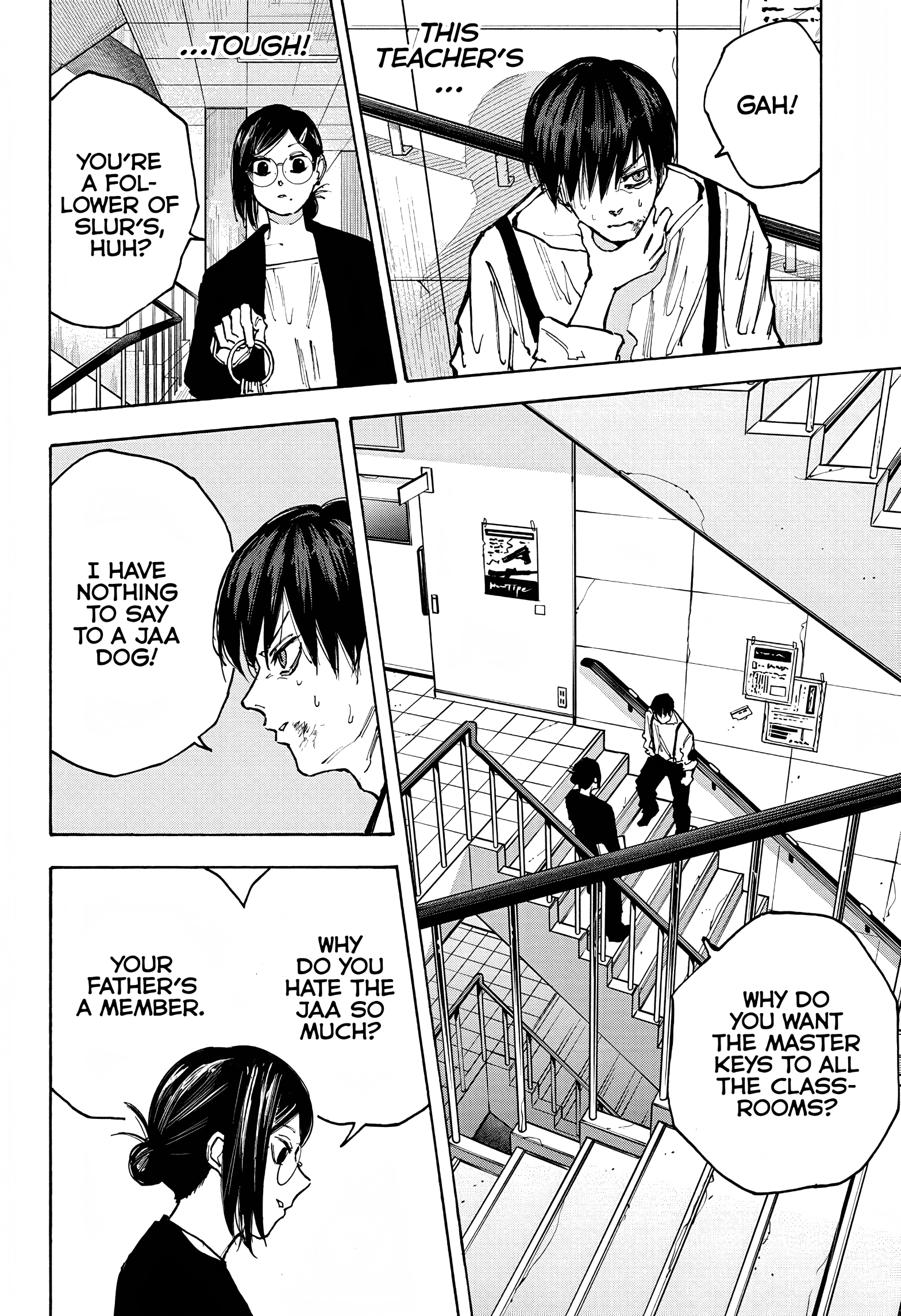 Page 18 of Chapter 84