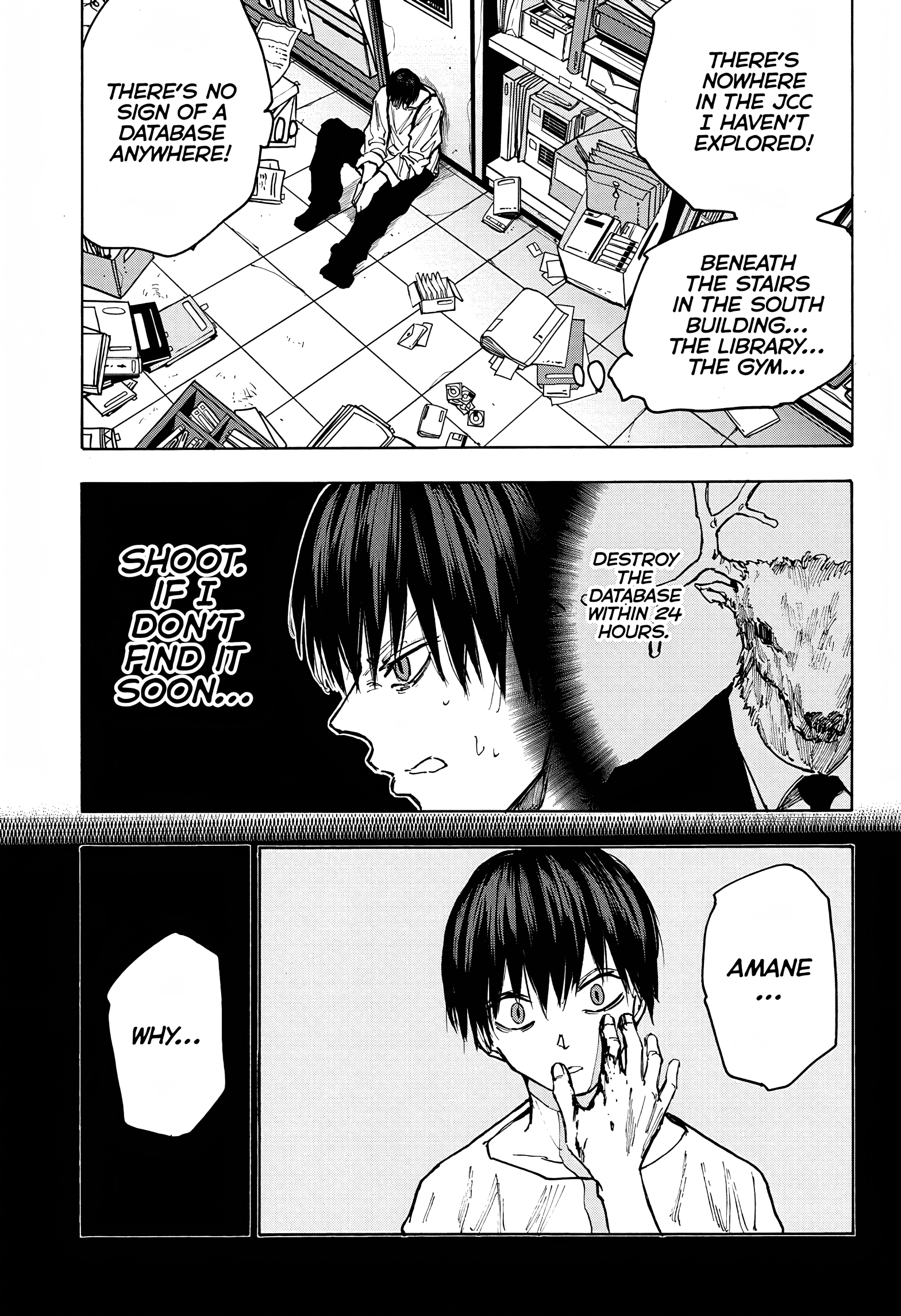 Page 13 of Chapter 85