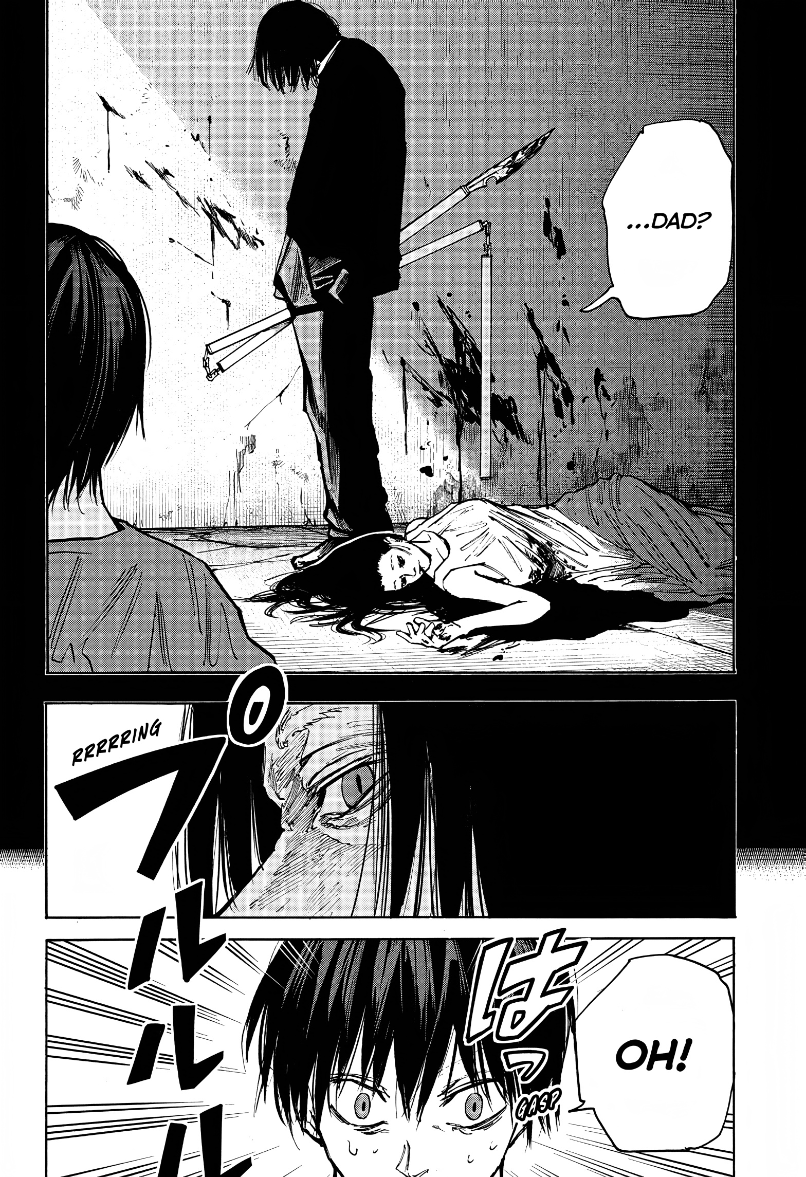 Page 14 of Chapter 85