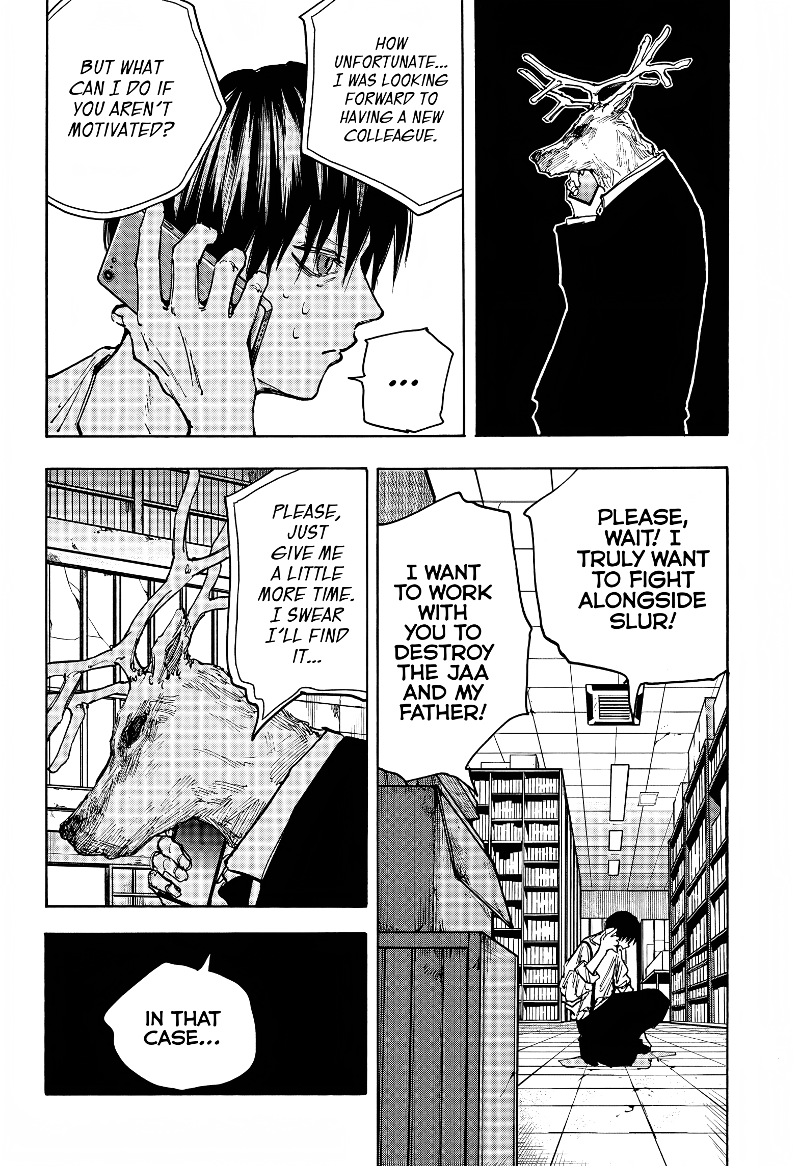 Page 16 of Chapter 85