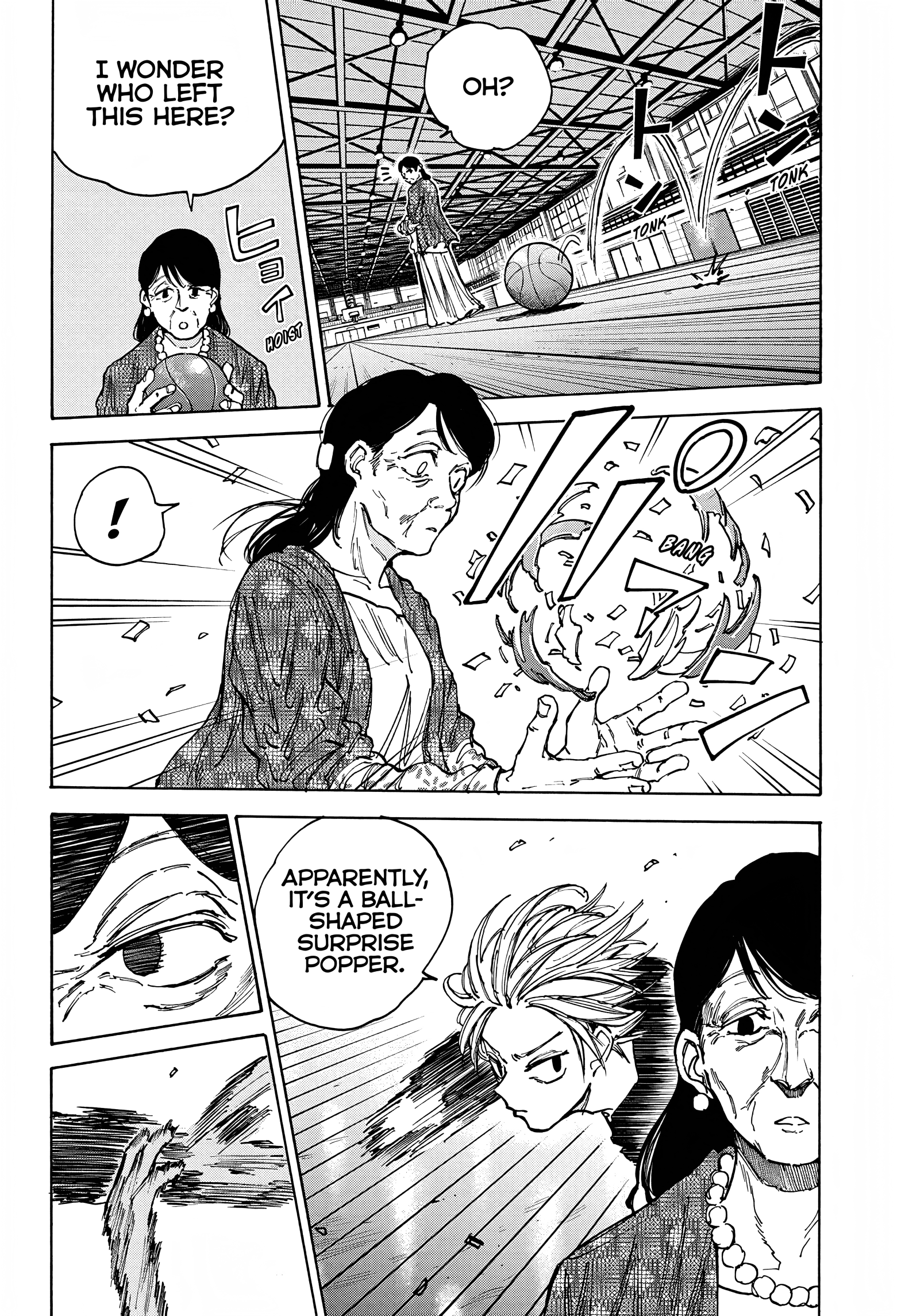 Page 7 of Chapter 86