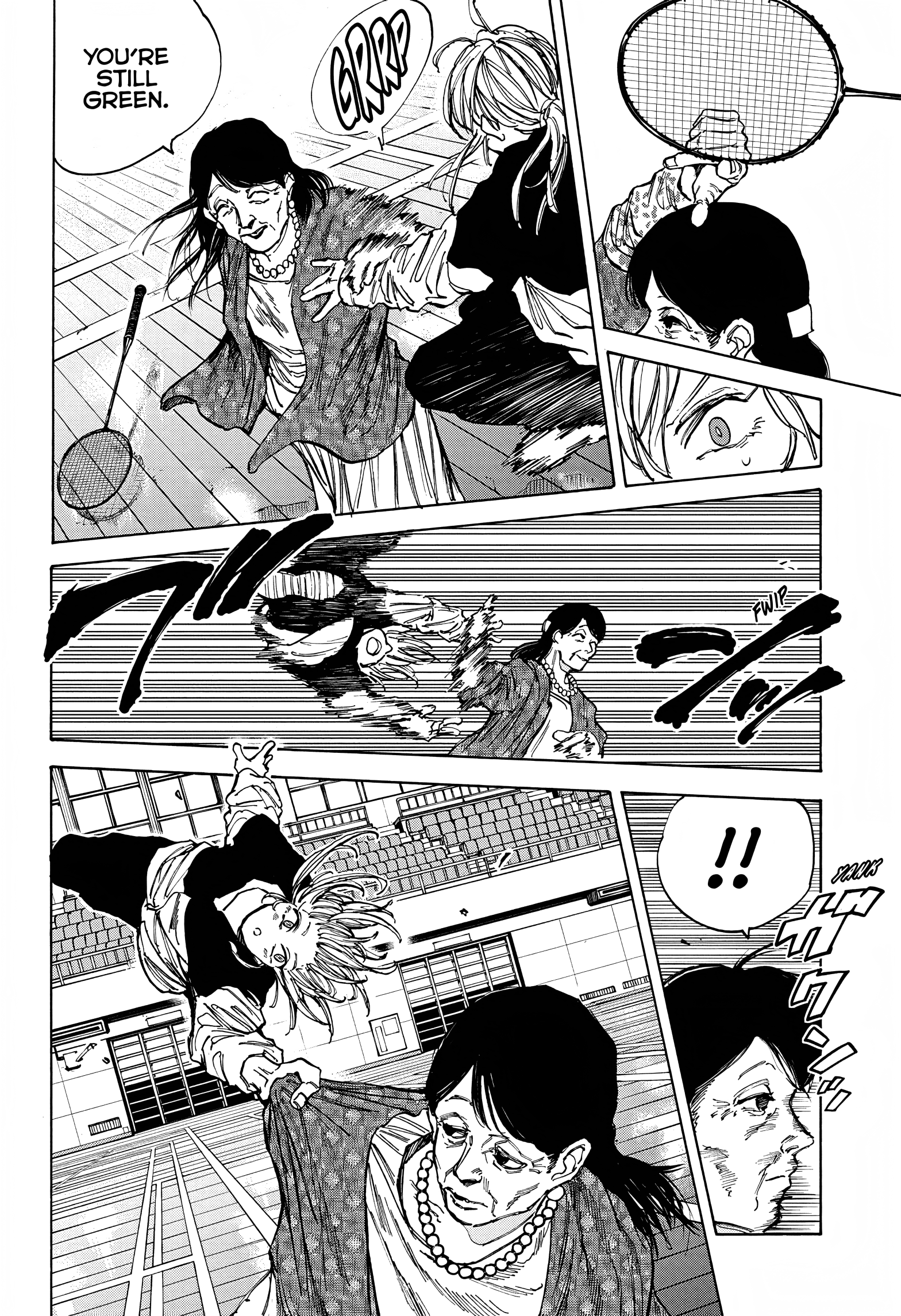 Page 13 of Chapter 86