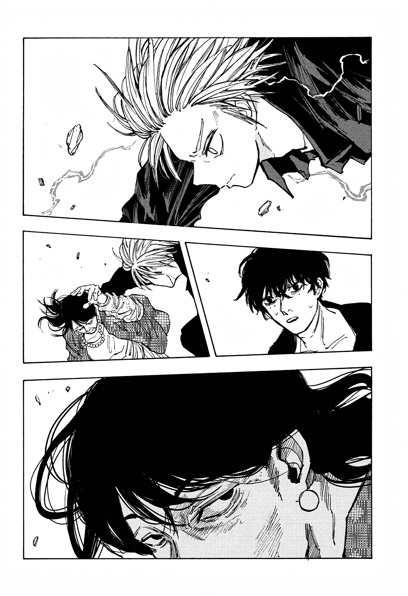 Page 2 of Chapter 87
