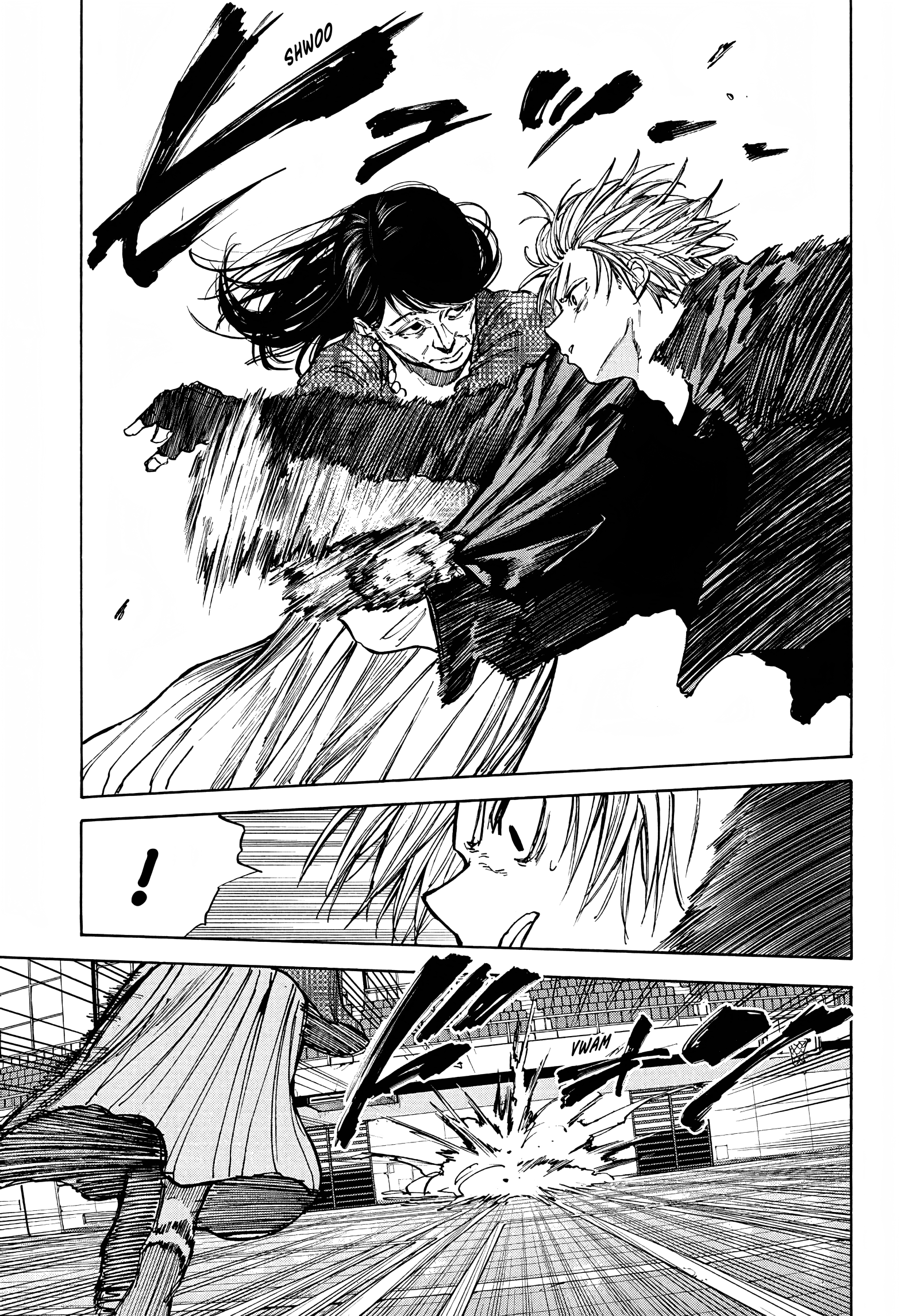 Page 3 of Chapter 87