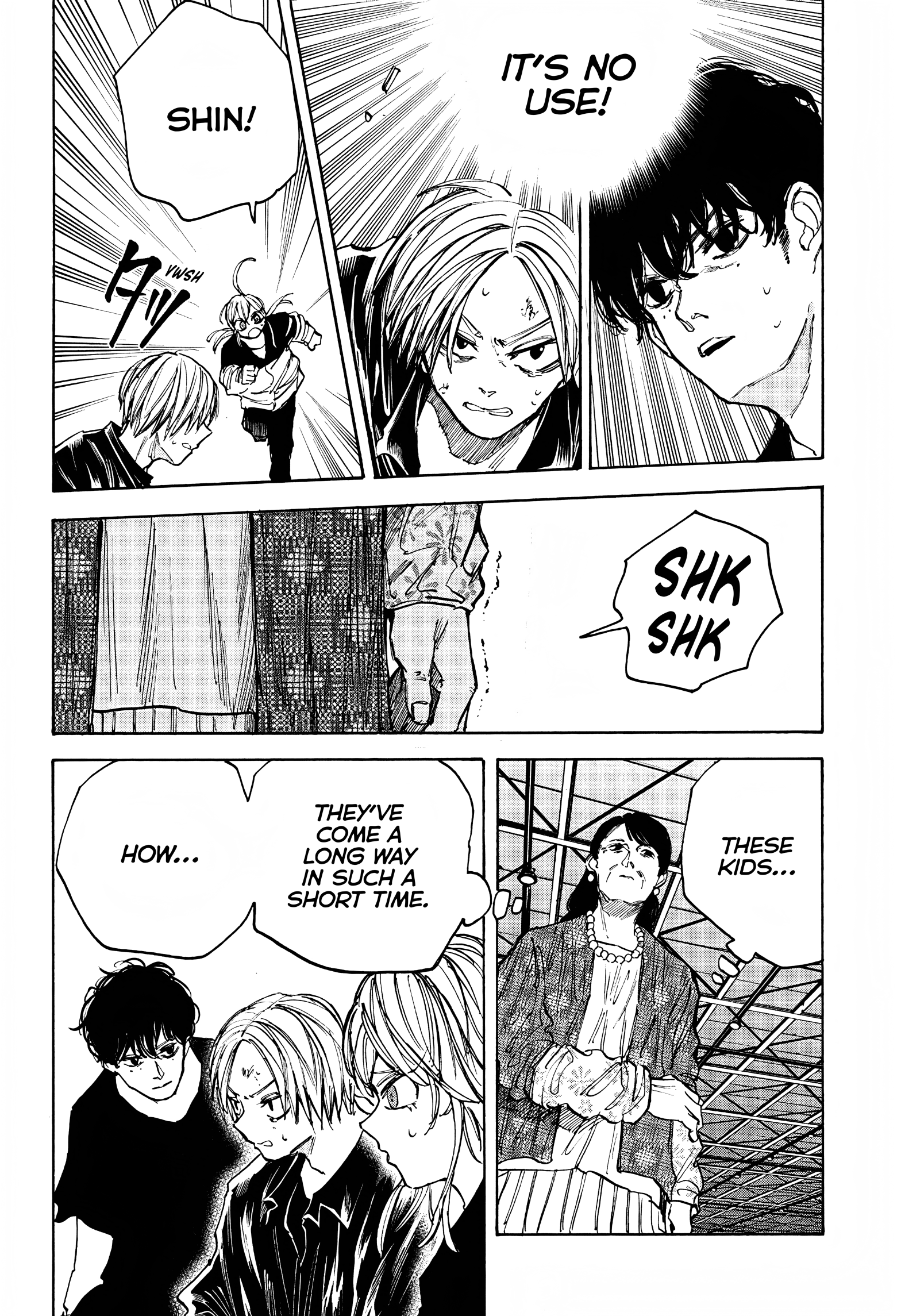 Page 4 of Chapter 87