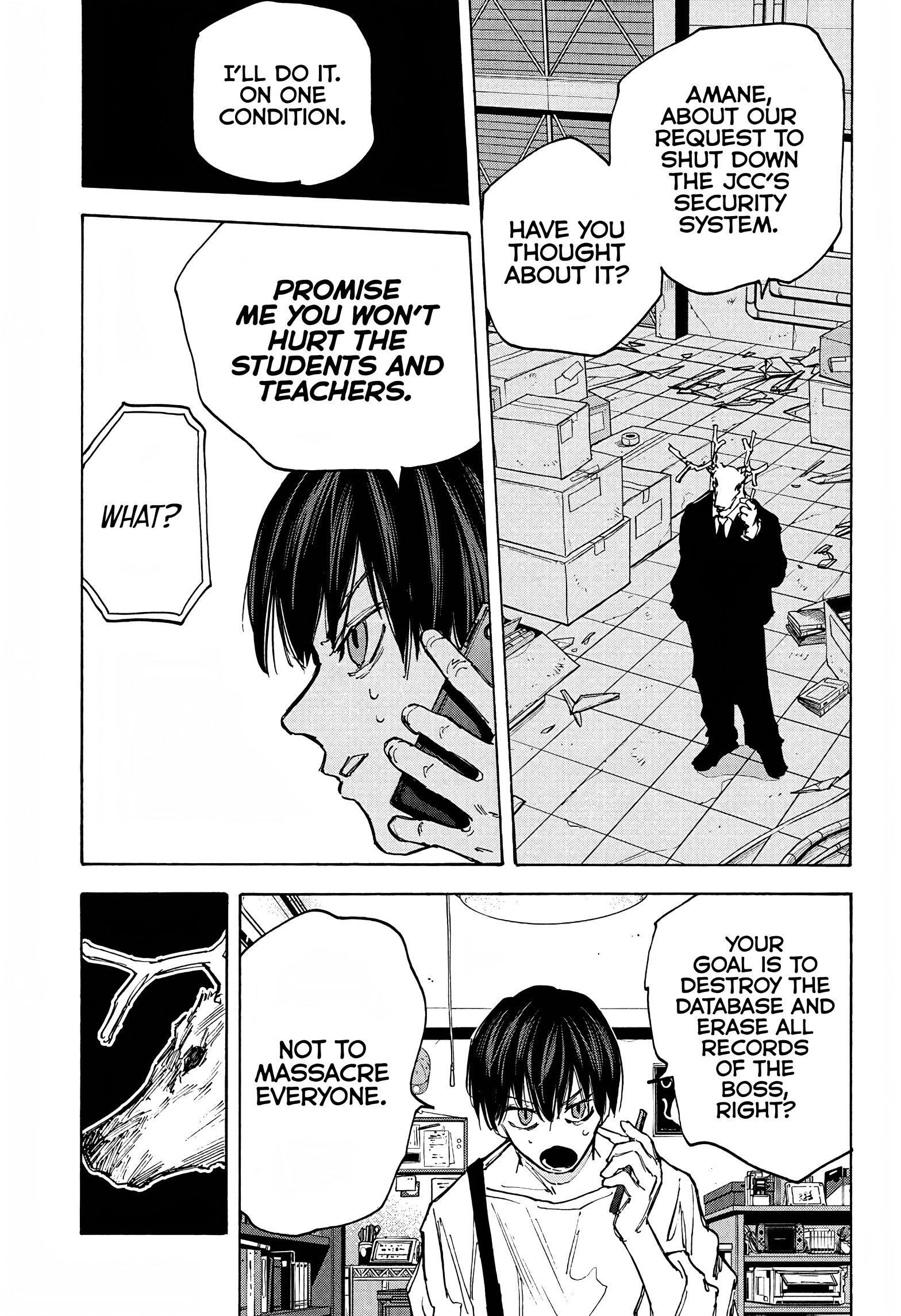 Page 17 of Chapter 87