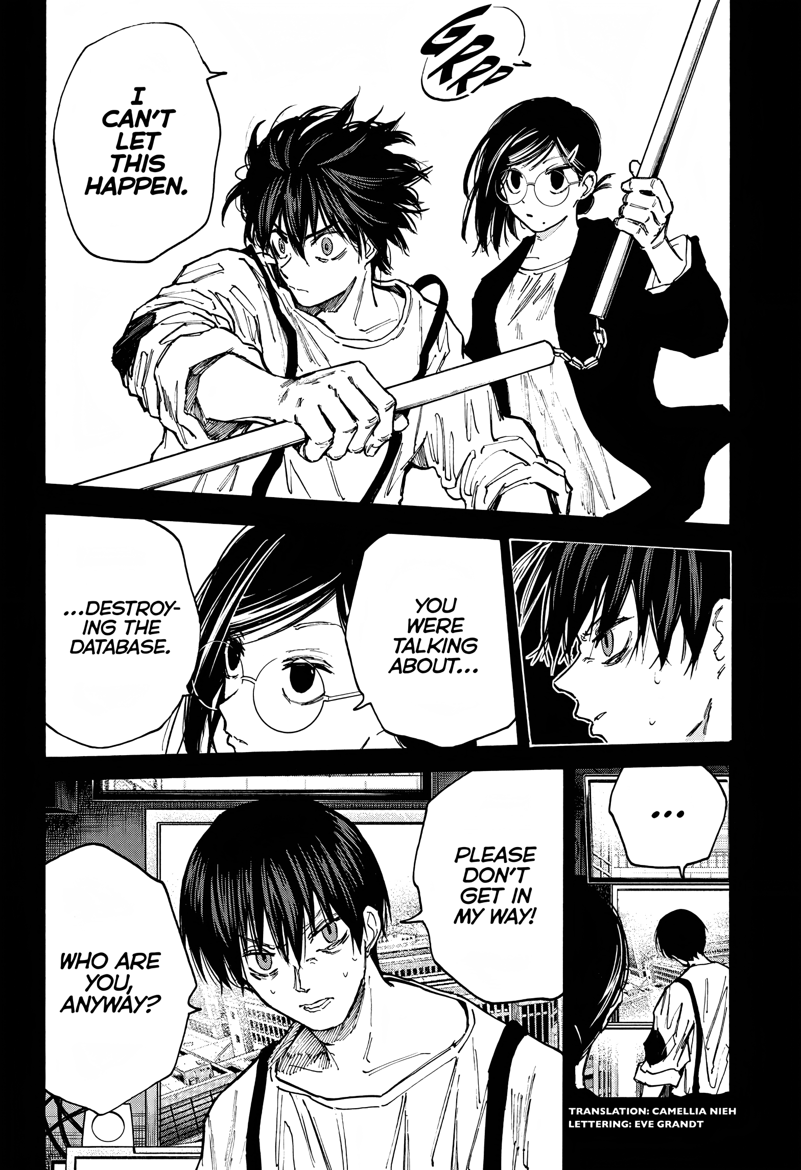 Page 3 of Chapter 88
