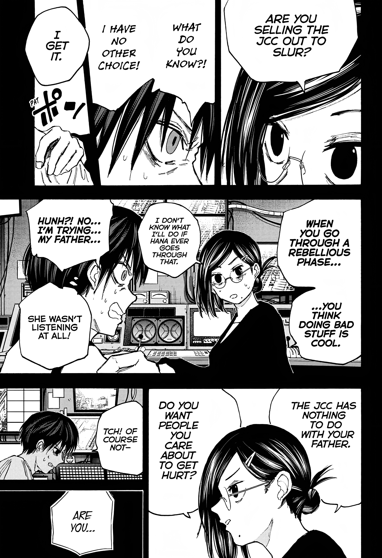 Page 4 of Chapter 88