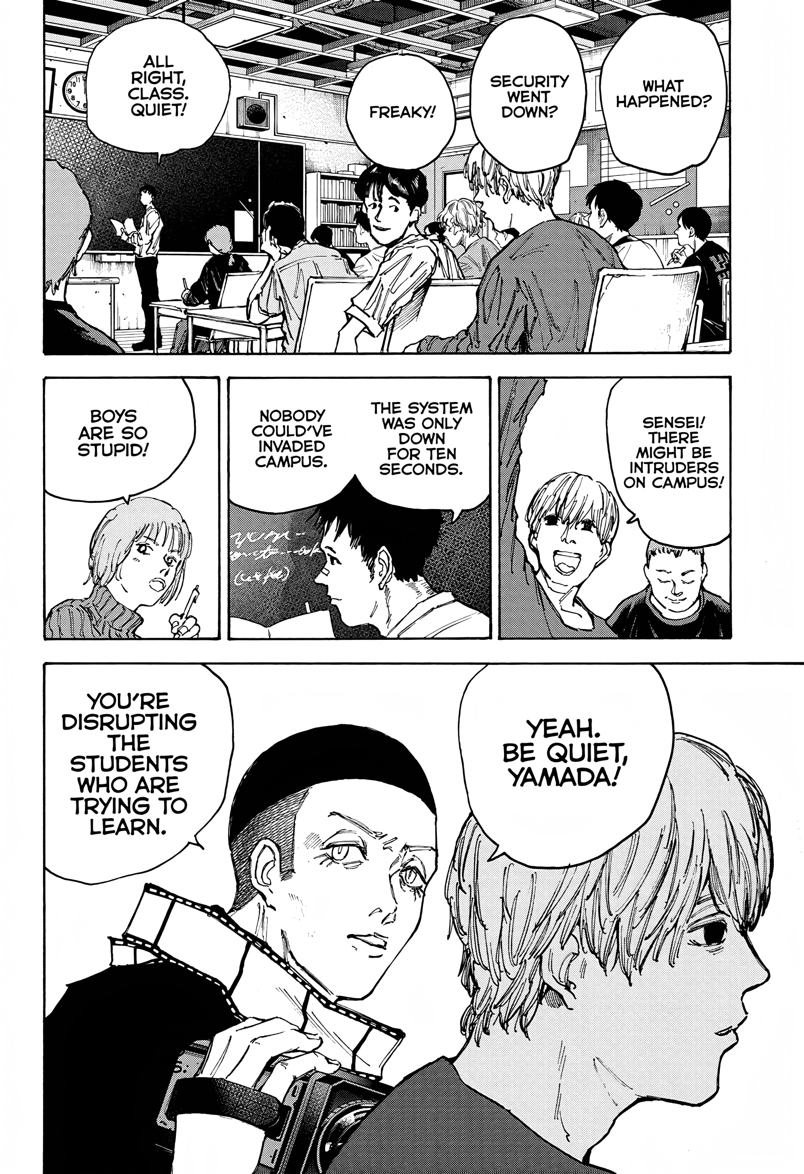 Page 9 of Chapter 88