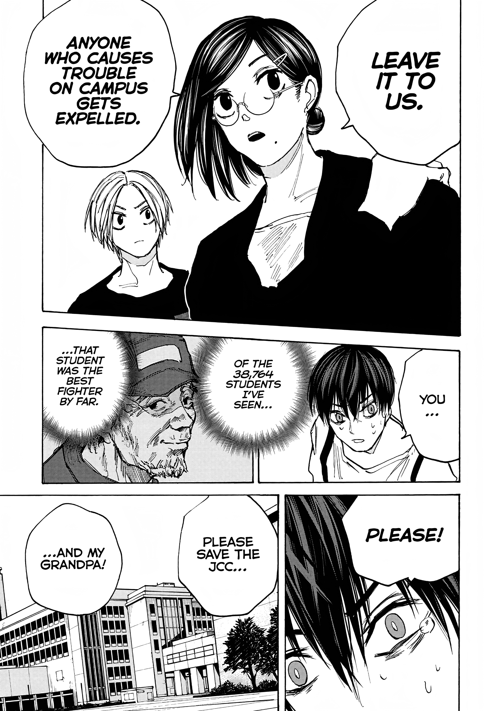 Page 18 of Chapter 88