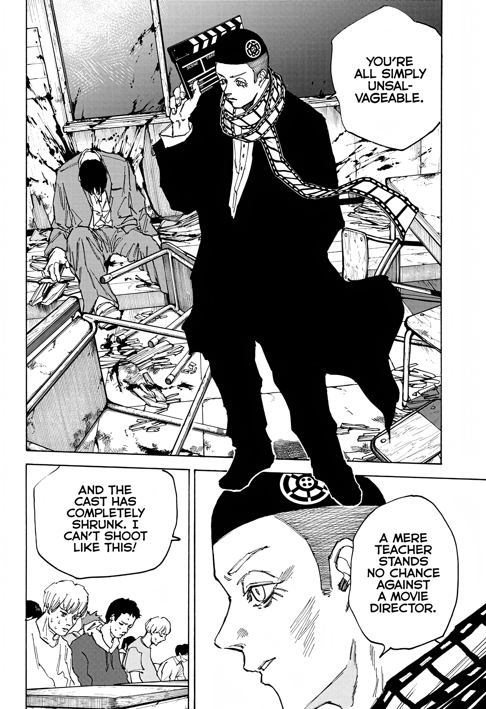Page 19 of Chapter 88