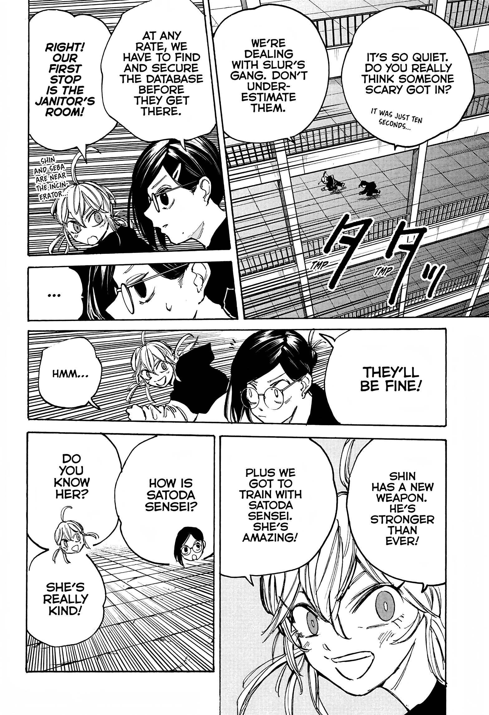 Page 11 of Chapter 89